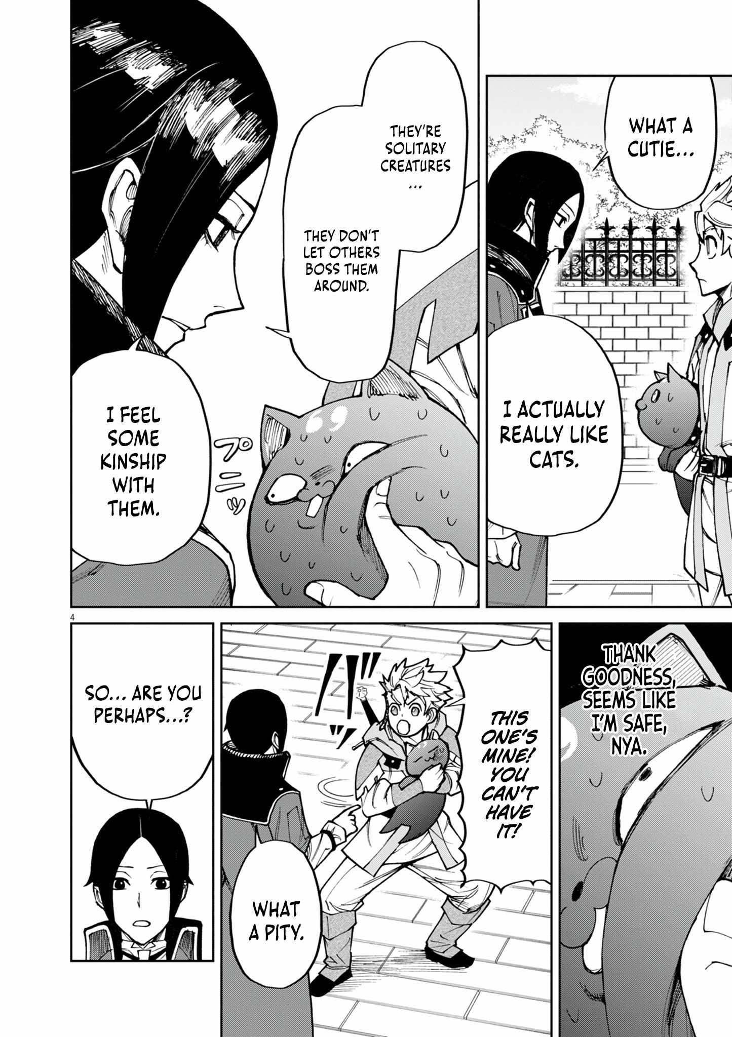 I Was Reincarnated as an Evil Noble in a Game and Became Unparalleled With My Overpowered Muscles Chapter 24 - Page 4 in English