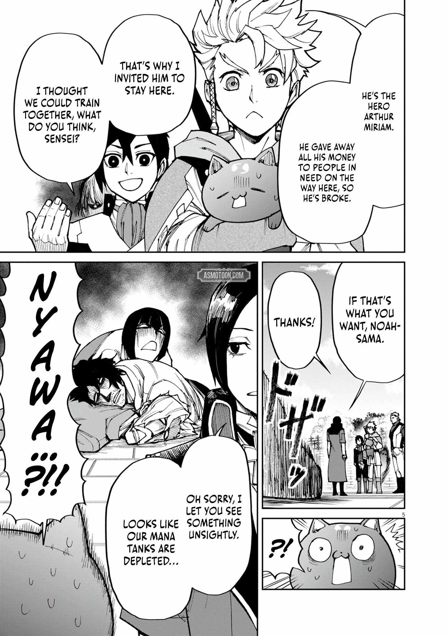 I Was Reincarnated as an Evil Noble in a Game and Became Unparalleled With My Overpowered Muscles Chapter 24 - Page 5 in English