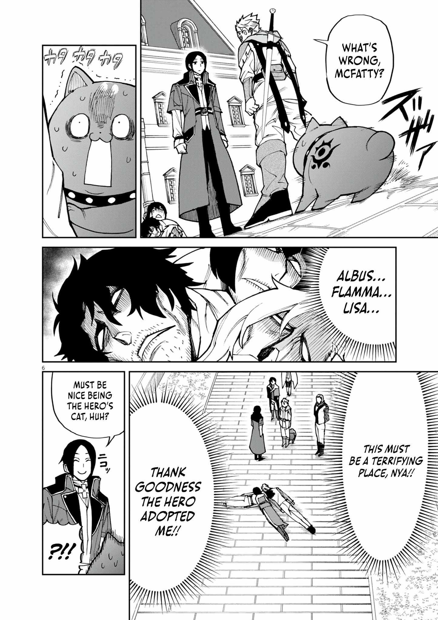 I Was Reincarnated as an Evil Noble in a Game and Became Unparalleled With My Overpowered Muscles Chapter 24 - Page 6 in English