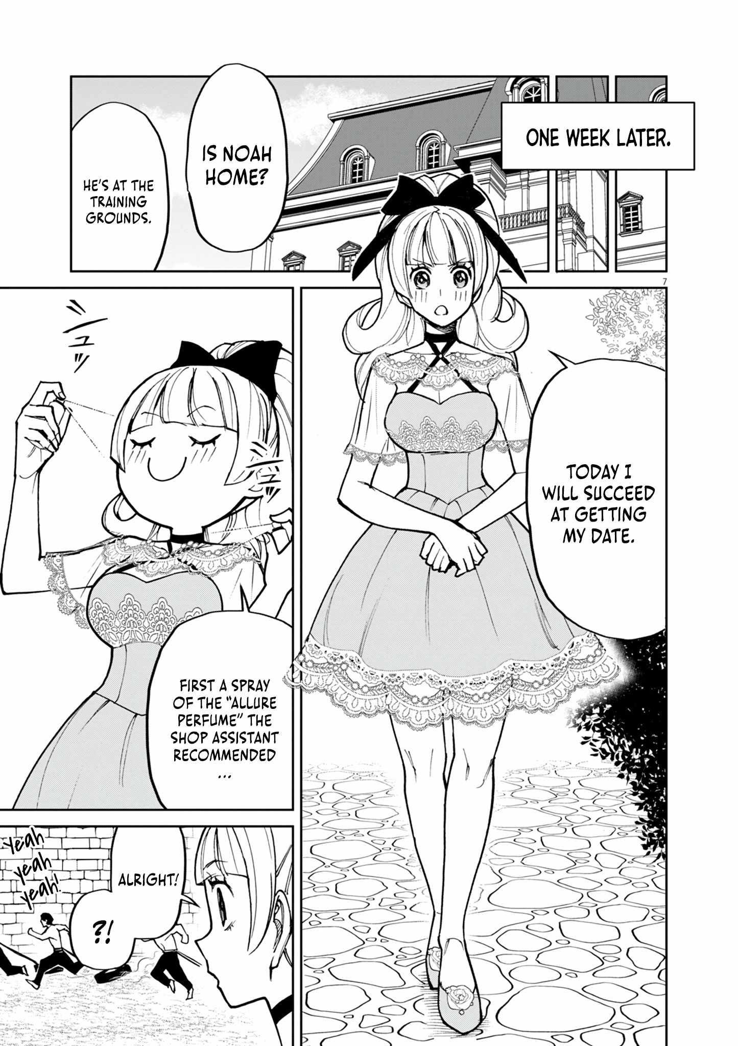 I Was Reincarnated as an Evil Noble in a Game and Became Unparalleled With My Overpowered Muscles Chapter 24 - Page 7 in English