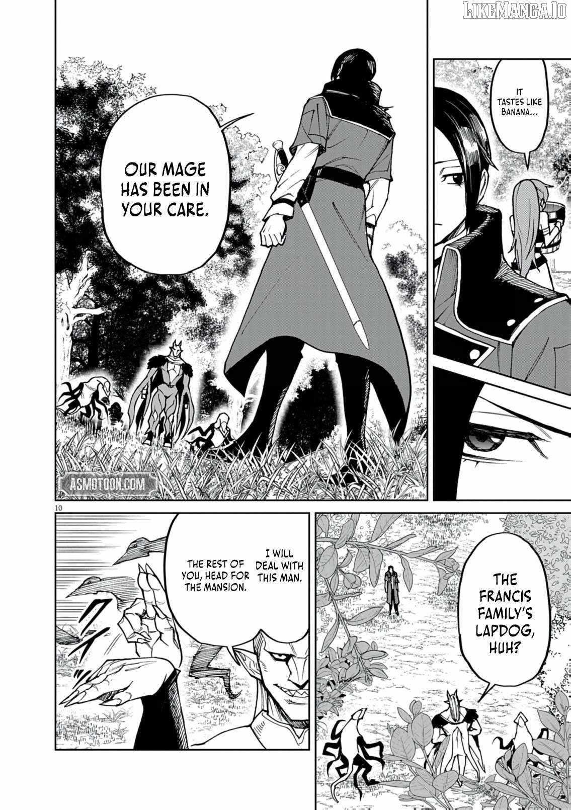 I Was Reincarnated as an Evil Noble in a Game and Became Unparalleled With My Overpowered Muscles Chapter 25 - Page 10 in English