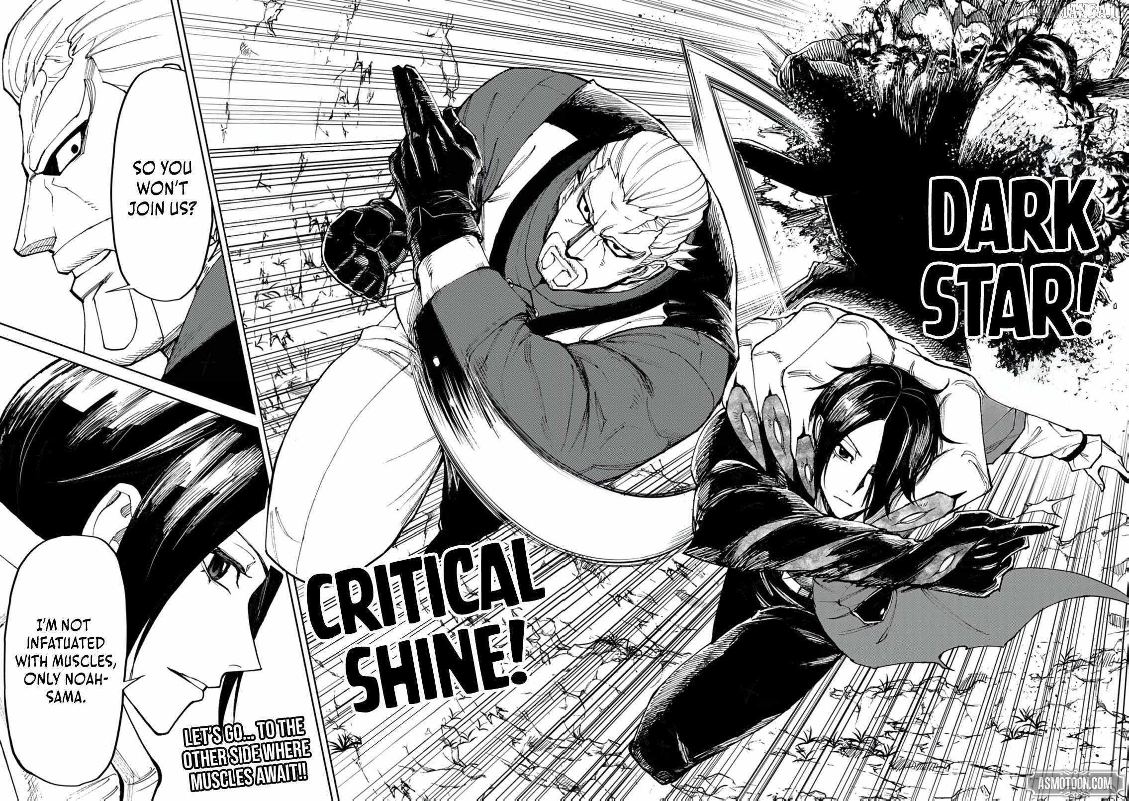 I Was Reincarnated as an Evil Noble in a Game and Became Unparalleled With My Overpowered Muscles Chapter 25 - Page 22 in English