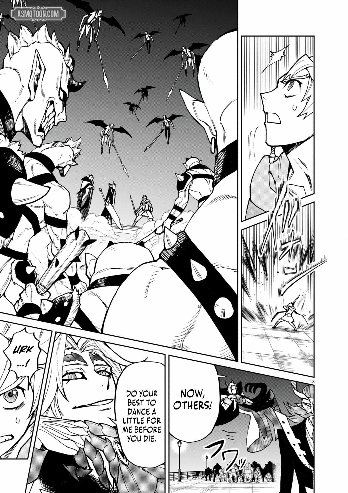 I Was Reincarnated as an Evil Noble in a Game and Became Unparalleled With My Overpowered Muscles Chapter 27 - Page 17 in English