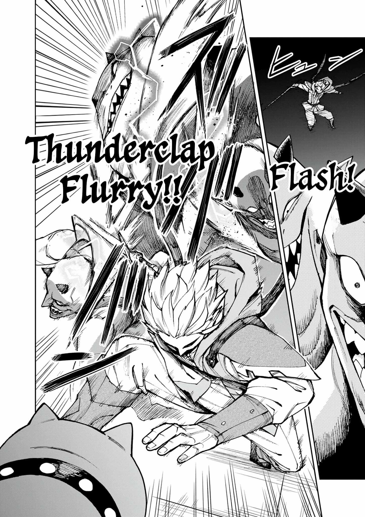 I Was Reincarnated as an Evil Noble in a Game and Became Unparalleled With My Overpowered Muscles Chapter 27 - Page 20 in English