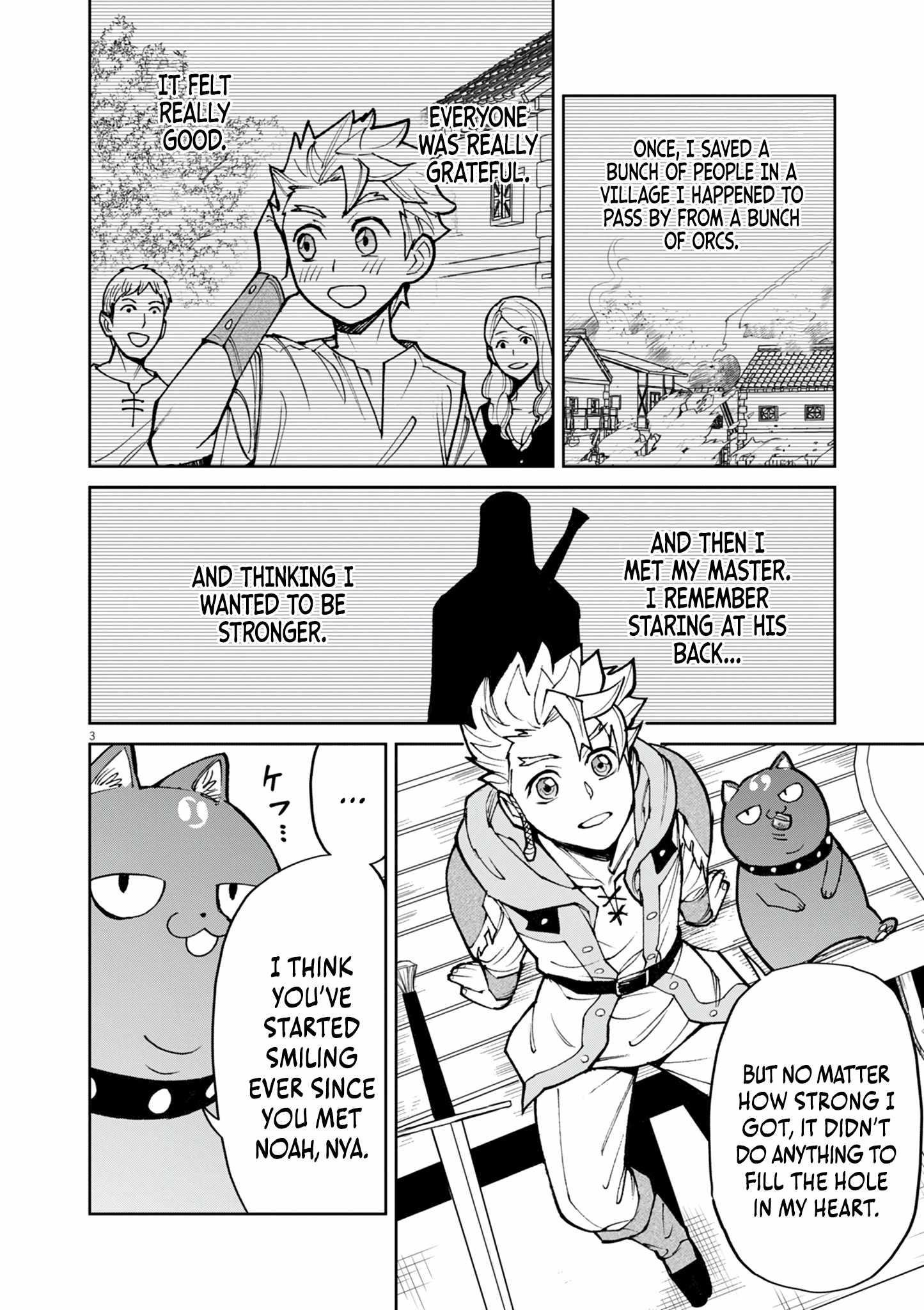 I Was Reincarnated as an Evil Noble in a Game and Became Unparalleled With My Overpowered Muscles Chapter 27 - Page 3 in English