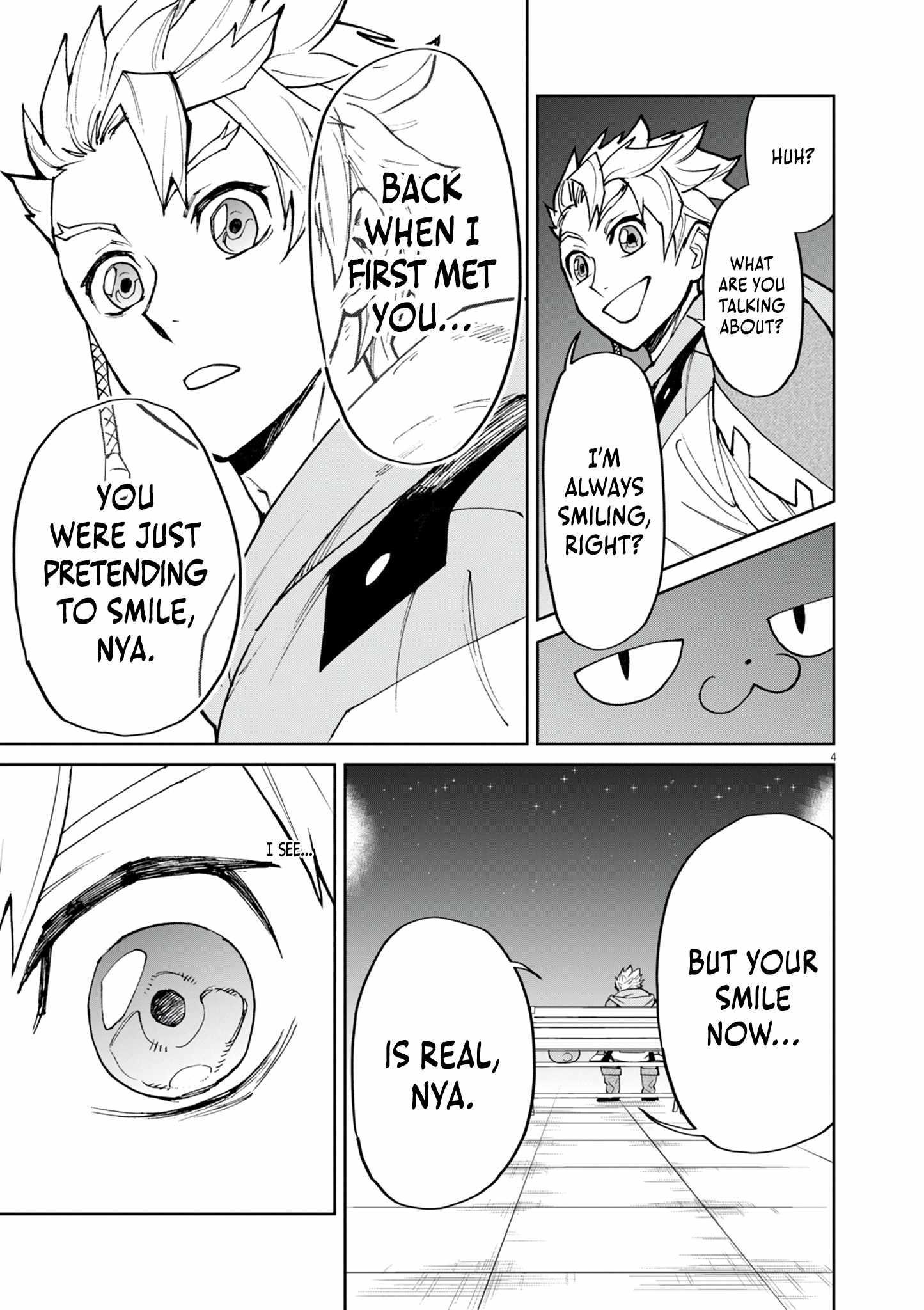 I Was Reincarnated as an Evil Noble in a Game and Became Unparalleled With My Overpowered Muscles Chapter 27 - Page 4 in English