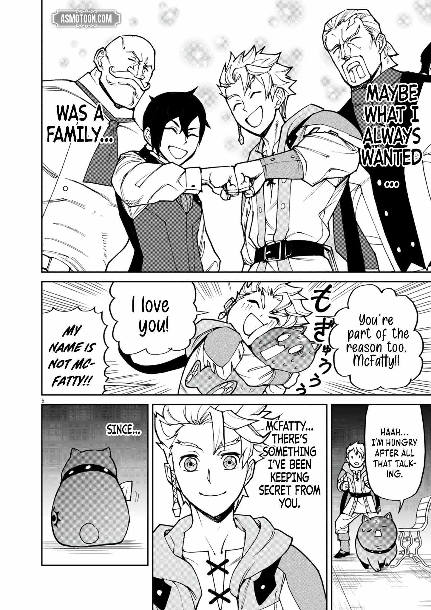 I Was Reincarnated as an Evil Noble in a Game and Became Unparalleled With My Overpowered Muscles Chapter 27 - Page 5 in English