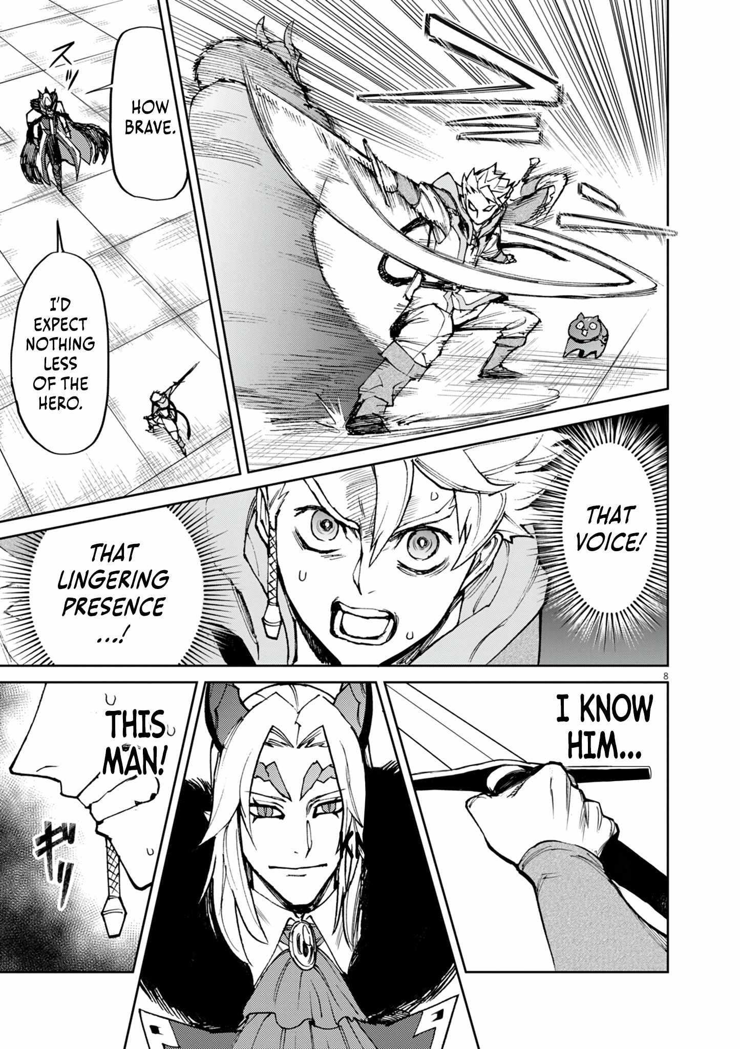 I Was Reincarnated as an Evil Noble in a Game and Became Unparalleled With My Overpowered Muscles Chapter 27 - Page 8 in English