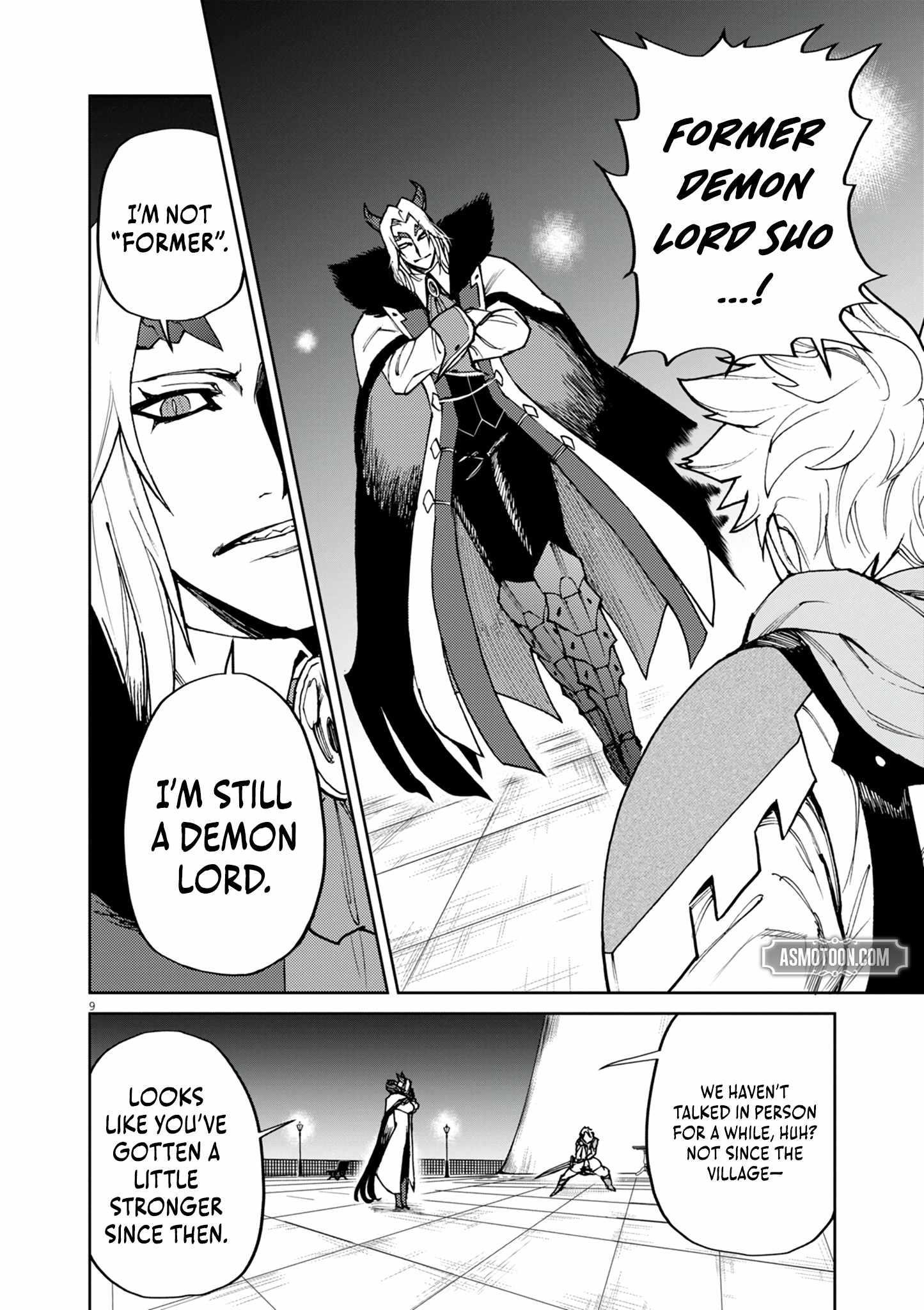 I Was Reincarnated as an Evil Noble in a Game and Became Unparalleled With My Overpowered Muscles Chapter 27 - Page 9 in English