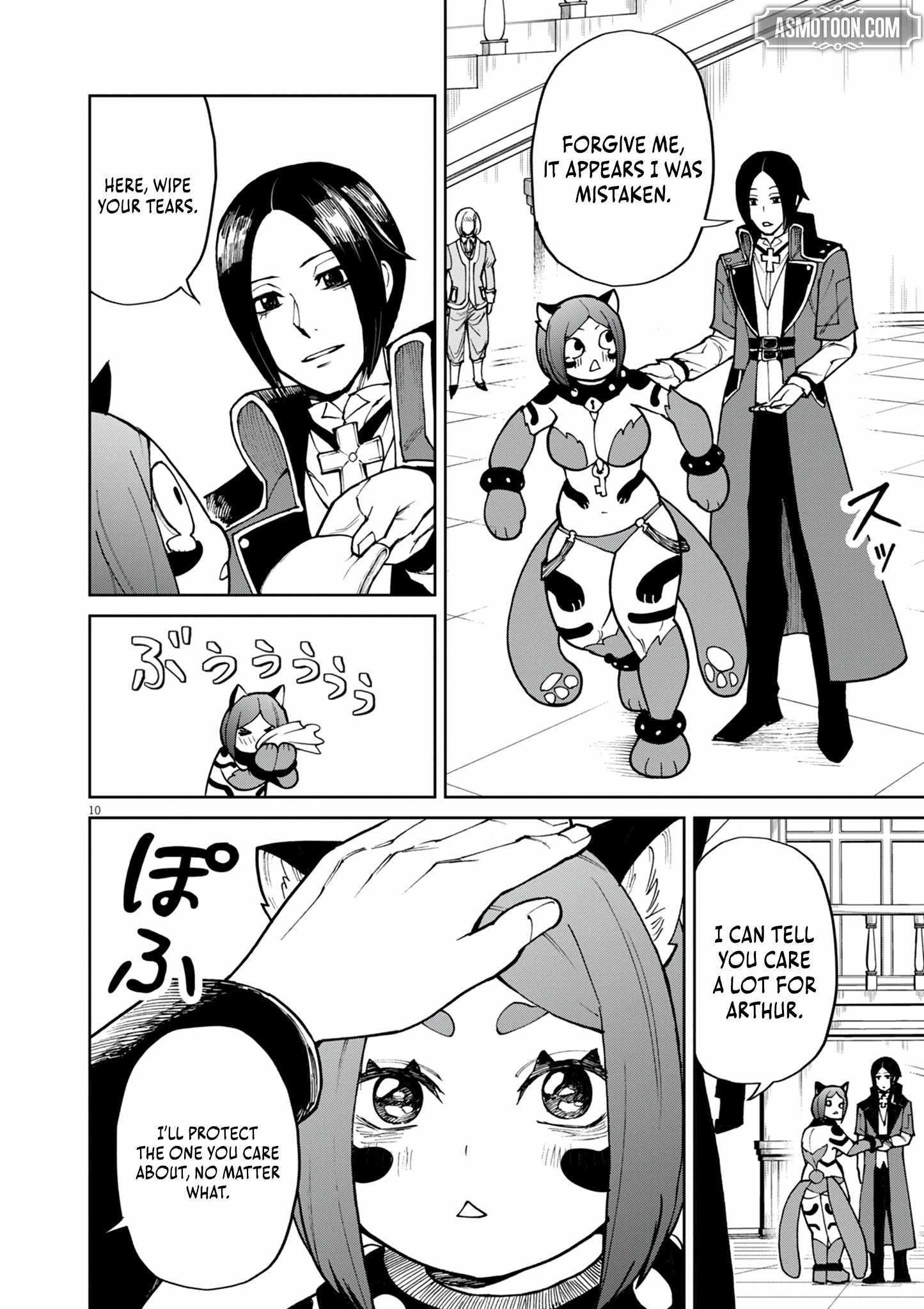 I Was Reincarnated as an Evil Noble in a Game and Became Unparalleled With My Overpowered Muscles Chapter 28 - Page 10 in English