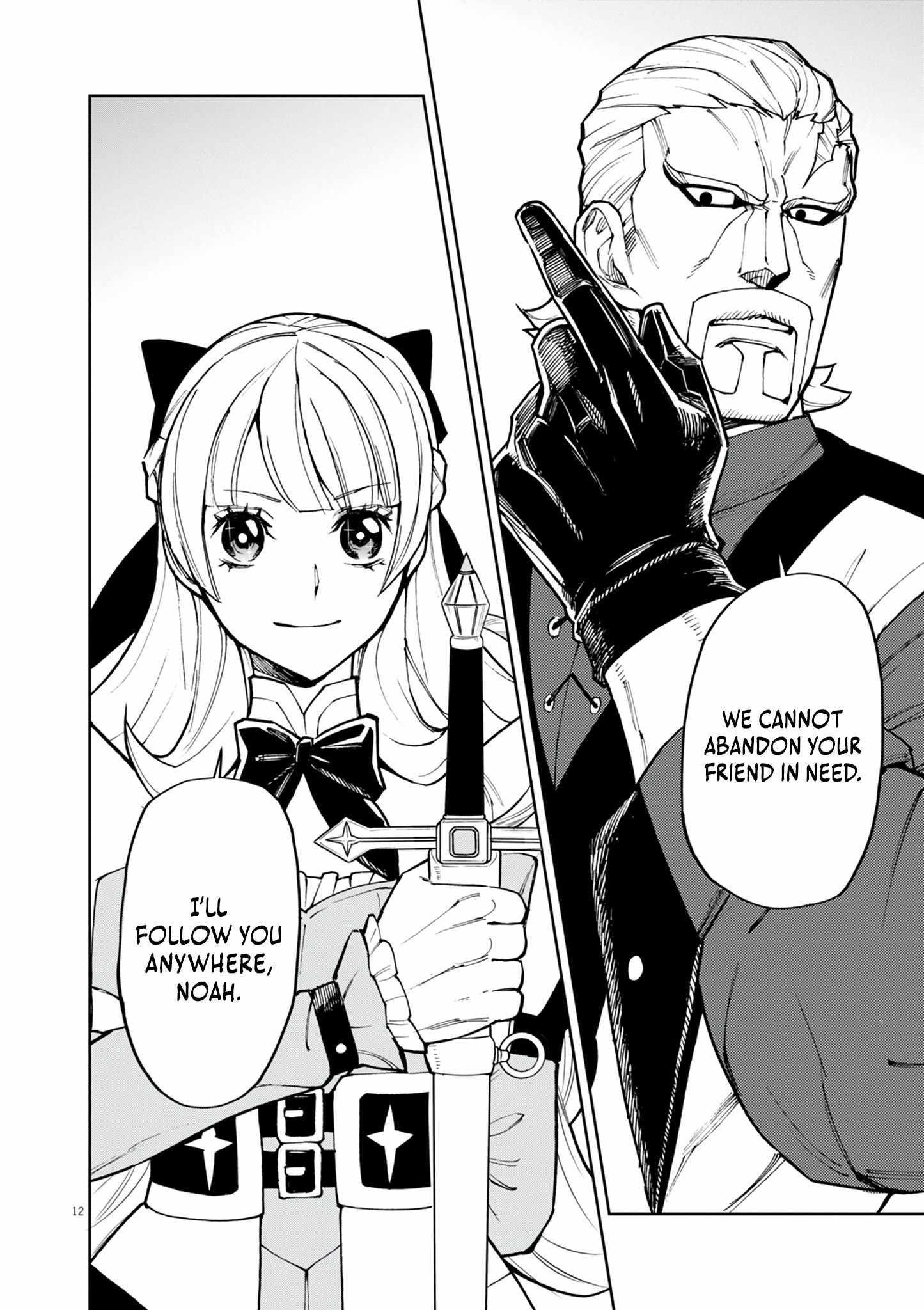 I Was Reincarnated as an Evil Noble in a Game and Became Unparalleled With My Overpowered Muscles Chapter 28 - Page 12 in English
