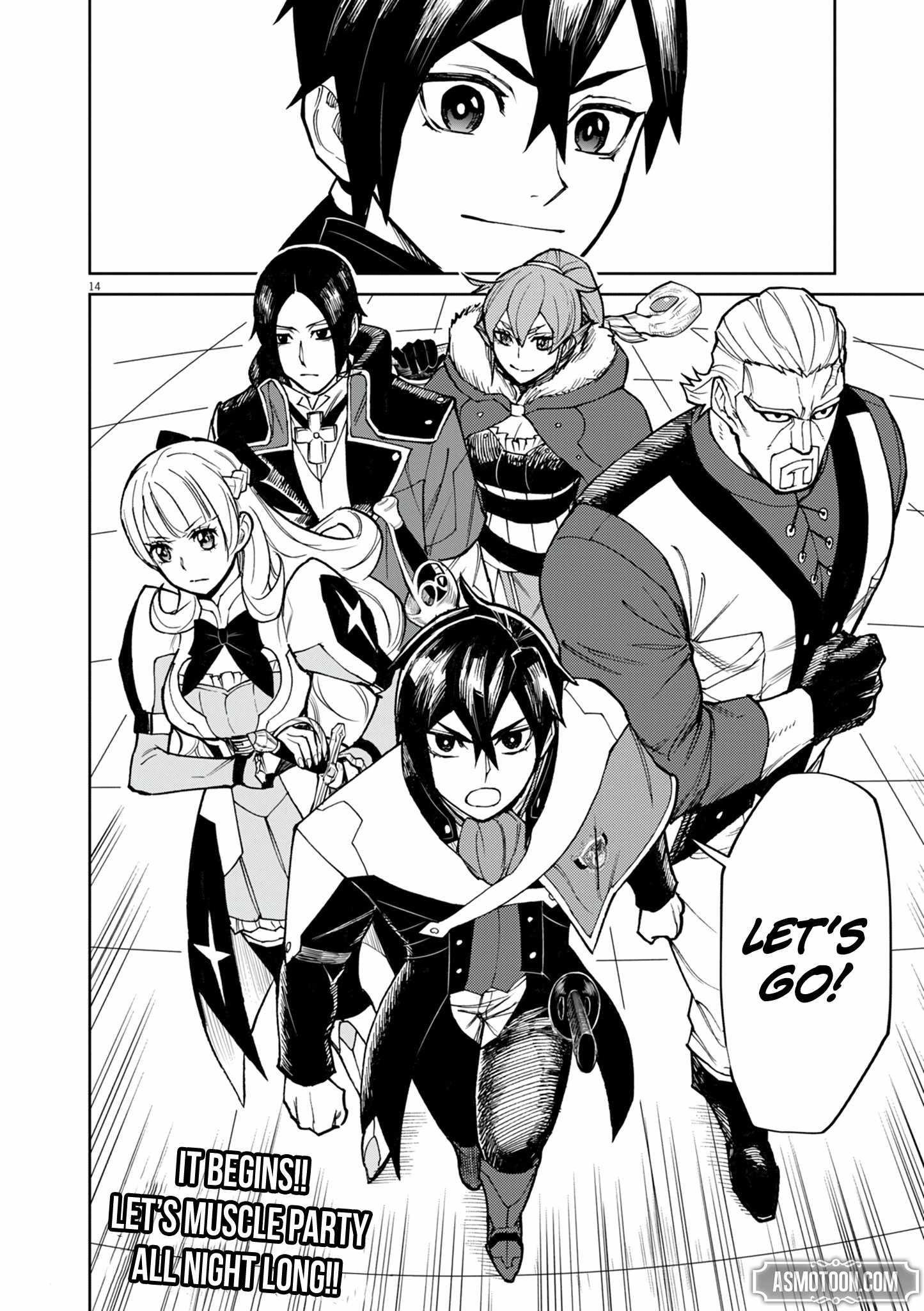 I Was Reincarnated as an Evil Noble in a Game and Became Unparalleled With My Overpowered Muscles Chapter 28 - Page 14 in English
