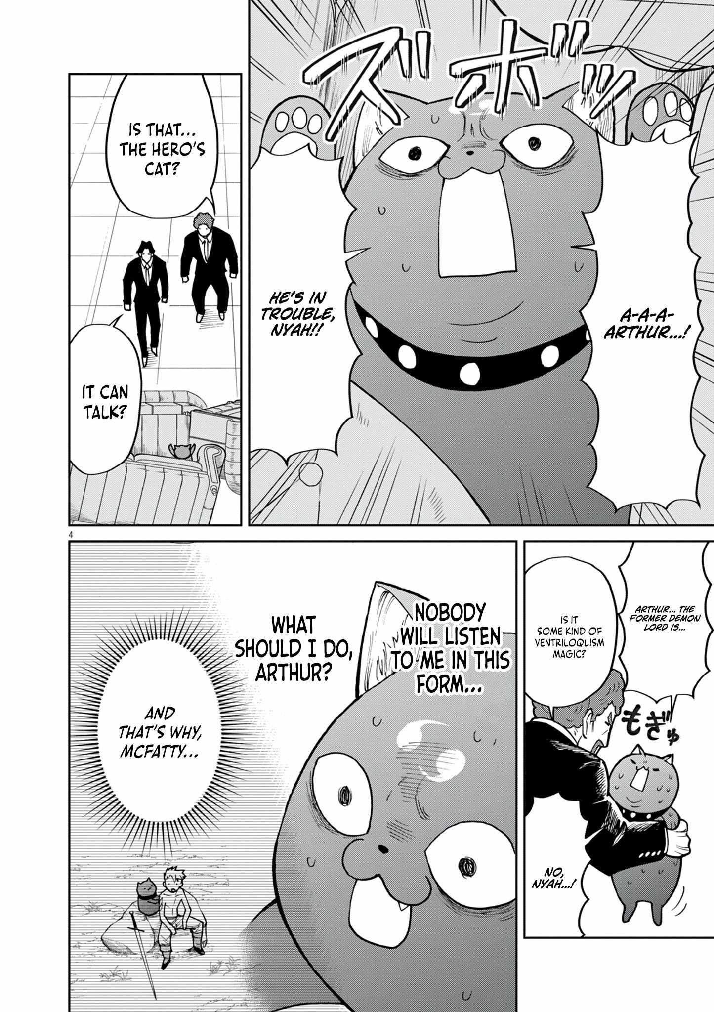 I Was Reincarnated as an Evil Noble in a Game and Became Unparalleled With My Overpowered Muscles Chapter 28 - Page 4 in English