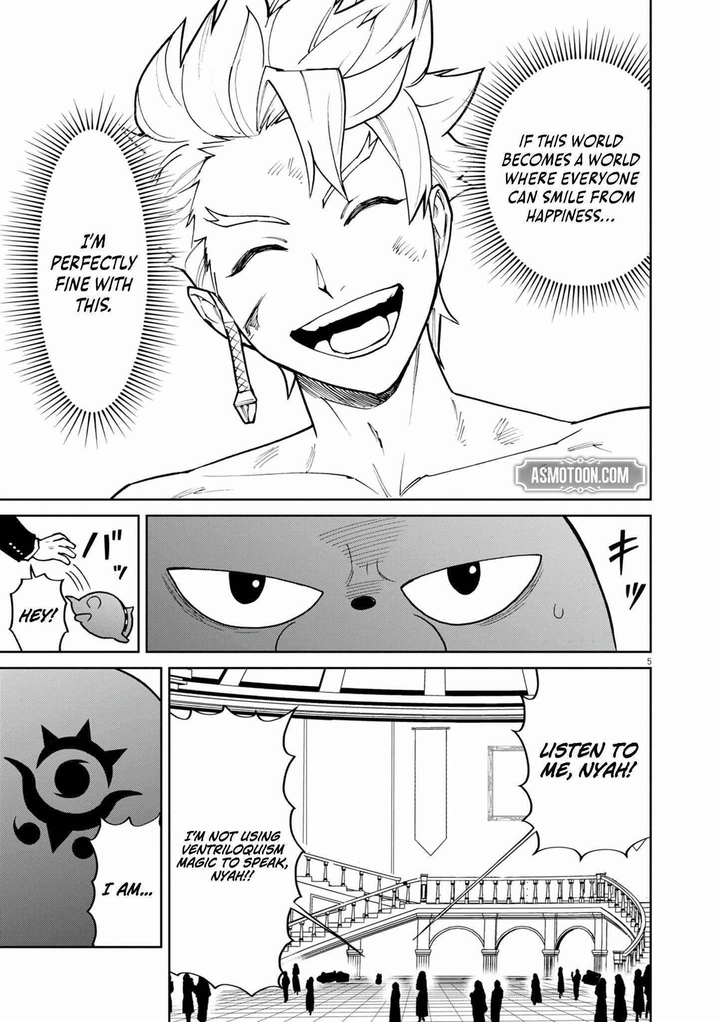 I Was Reincarnated as an Evil Noble in a Game and Became Unparalleled With My Overpowered Muscles Chapter 28 - Page 5 in English
