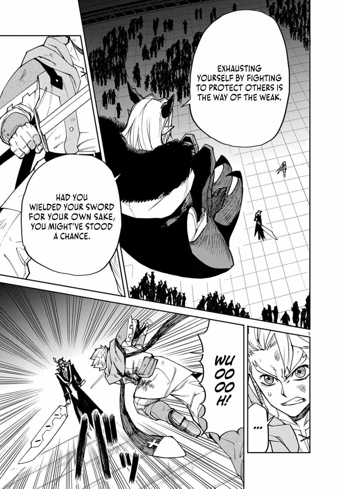 I Was Reincarnated as an Evil Noble in a Game and Became Unparalleled With My Overpowered Muscles Chapter 29 - Page 5 in English