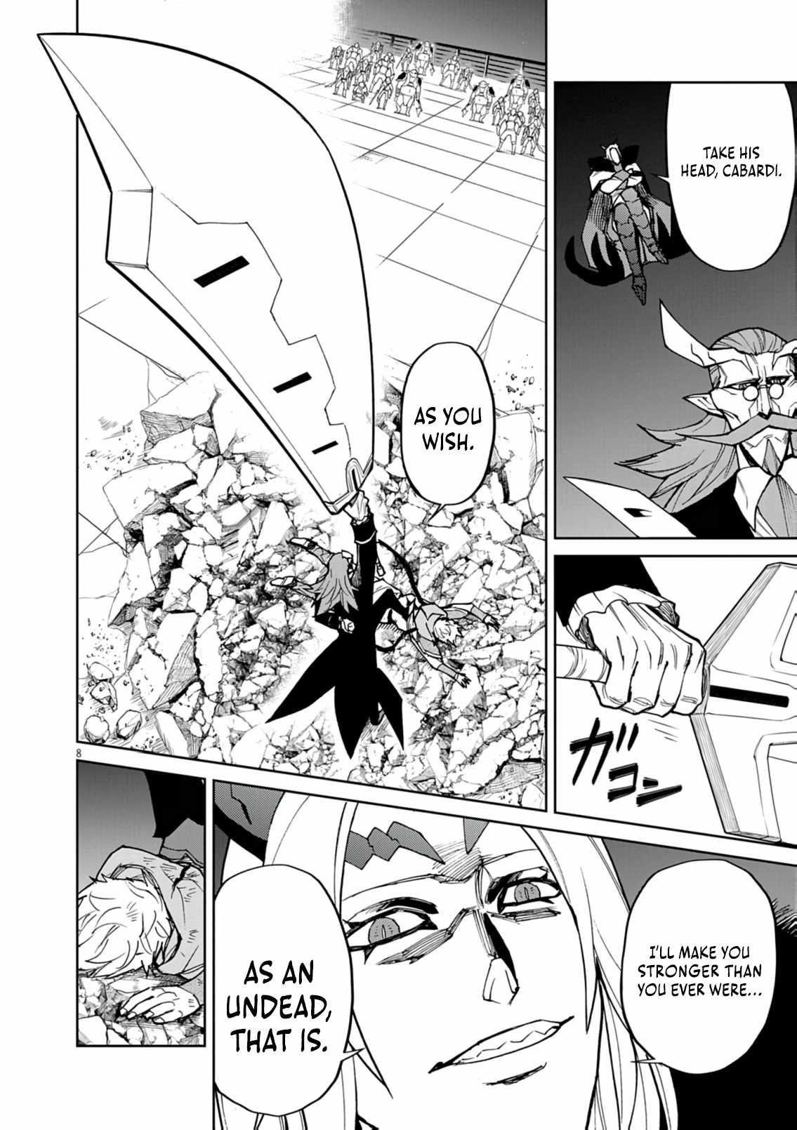 I Was Reincarnated as an Evil Noble in a Game and Became Unparalleled With My Overpowered Muscles Chapter 29 - Page 8 in English