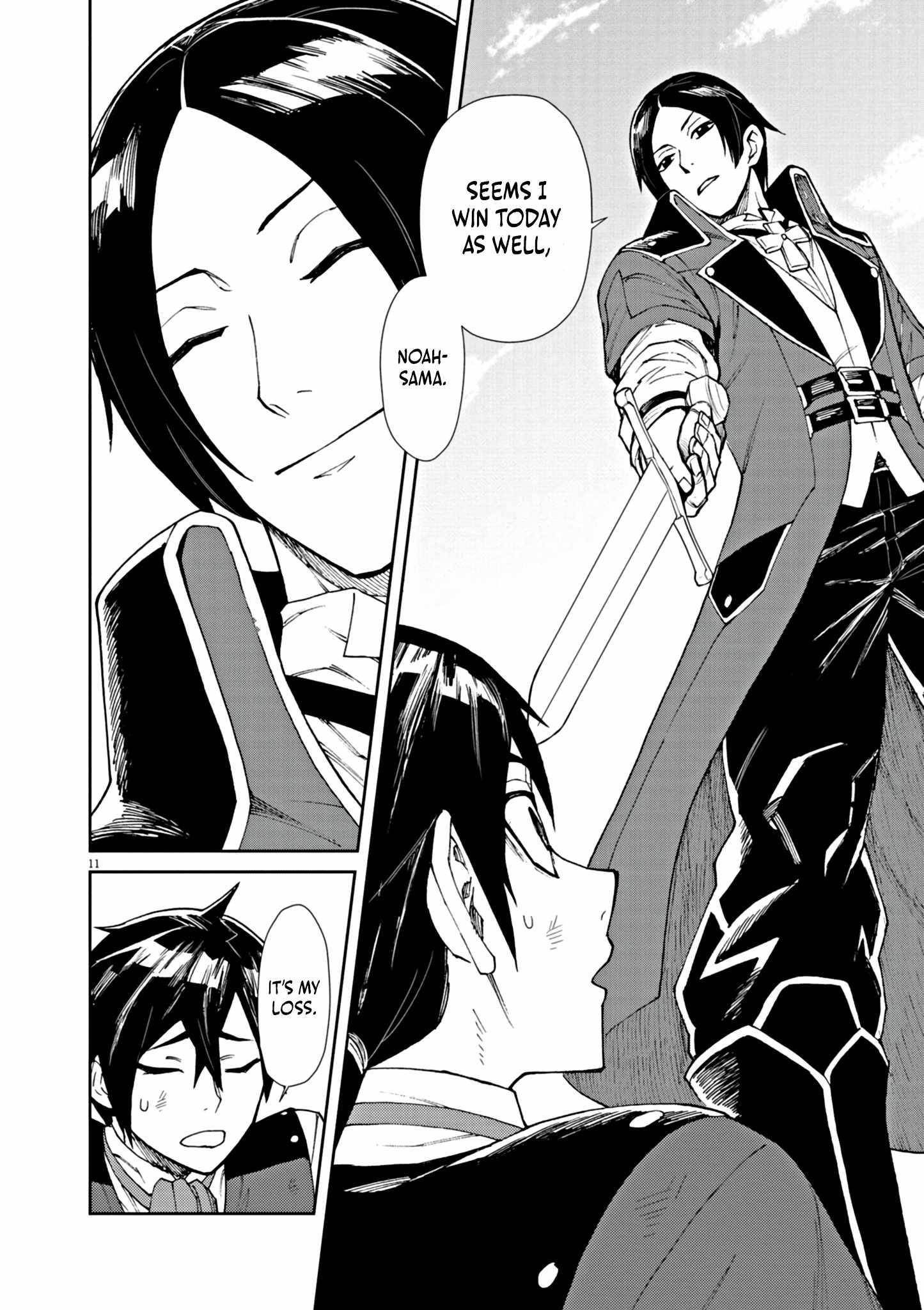 I Was Reincarnated as an Evil Noble in a Game and Became Unparalleled With My Overpowered Muscles Chapter 3 - Page 11 in English
