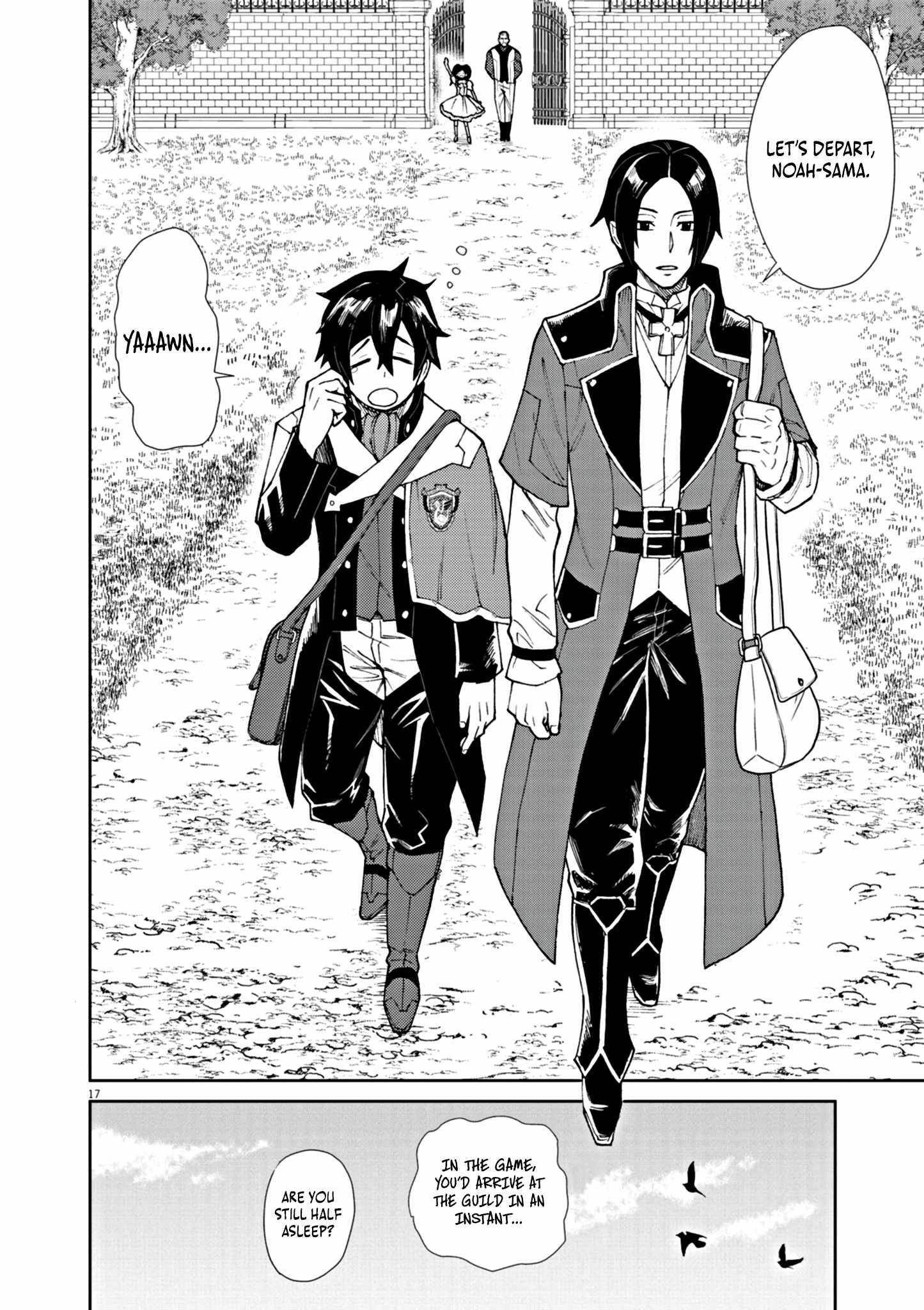 I Was Reincarnated as an Evil Noble in a Game and Became Unparalleled With My Overpowered Muscles Chapter 3 - Page 17 in English