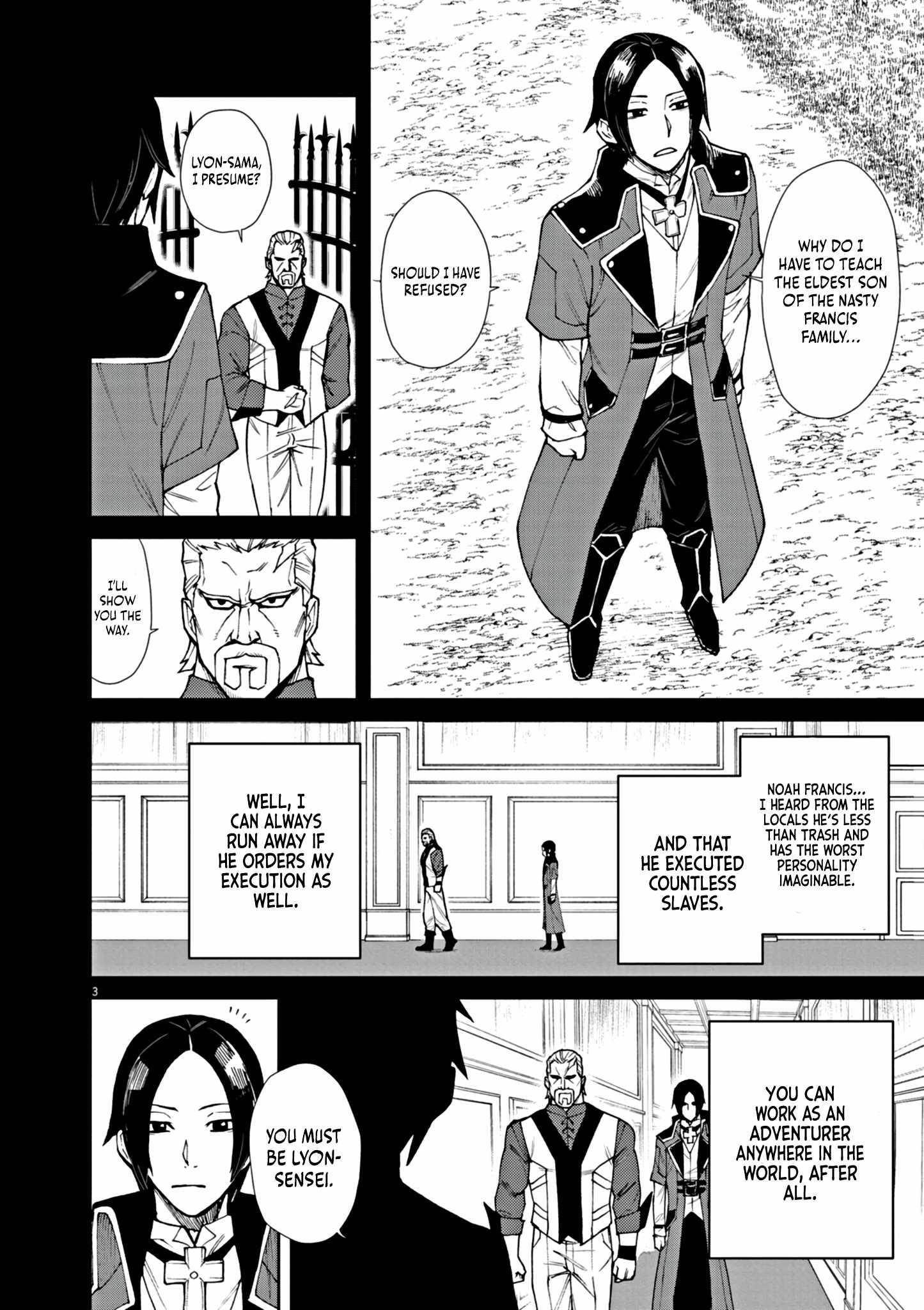 I Was Reincarnated as an Evil Noble in a Game and Became Unparalleled With My Overpowered Muscles Chapter 3 - Page 3 in English