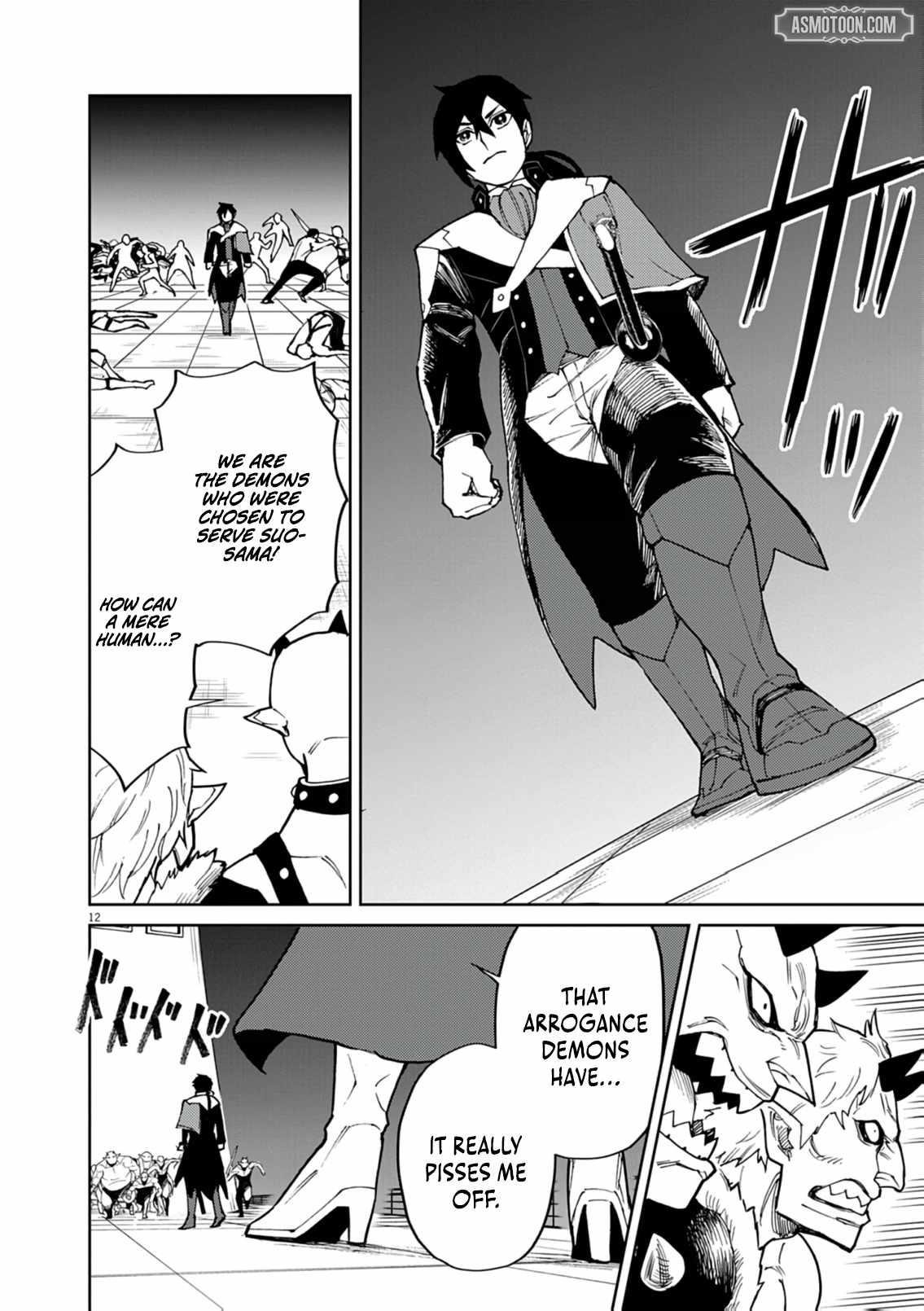 I Was Reincarnated as an Evil Noble in a Game and Became Unparalleled With My Overpowered Muscles Chapter 30 - Page 12 in English