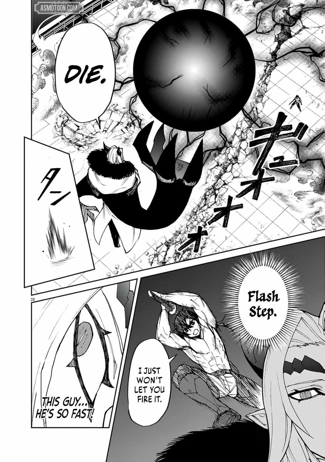 I Was Reincarnated as an Evil Noble in a Game and Became Unparalleled With My Overpowered Muscles Chapter 30 - Page 27 in English