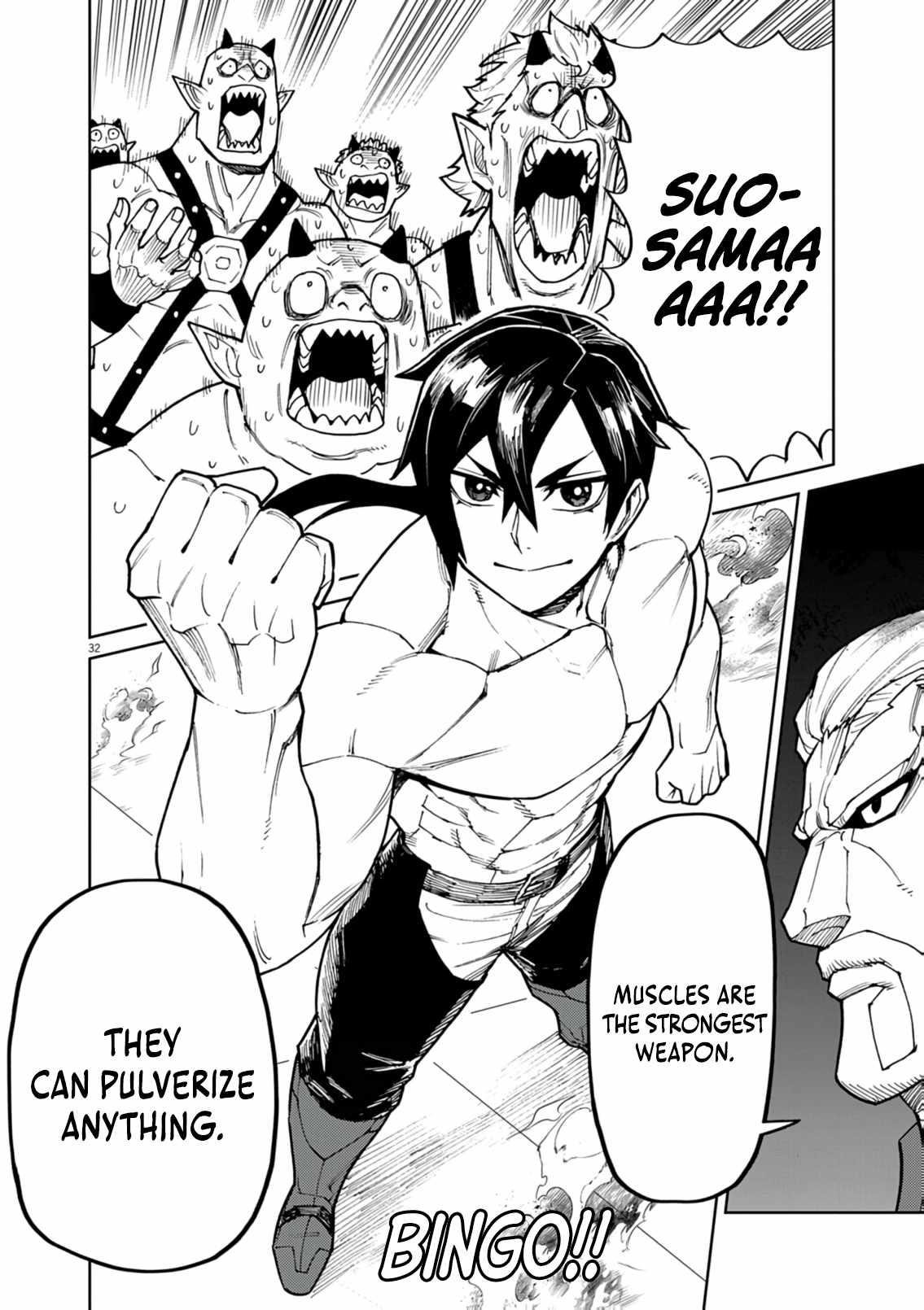 I Was Reincarnated as an Evil Noble in a Game and Became Unparalleled With My Overpowered Muscles Chapter 30 - Page 31 in English