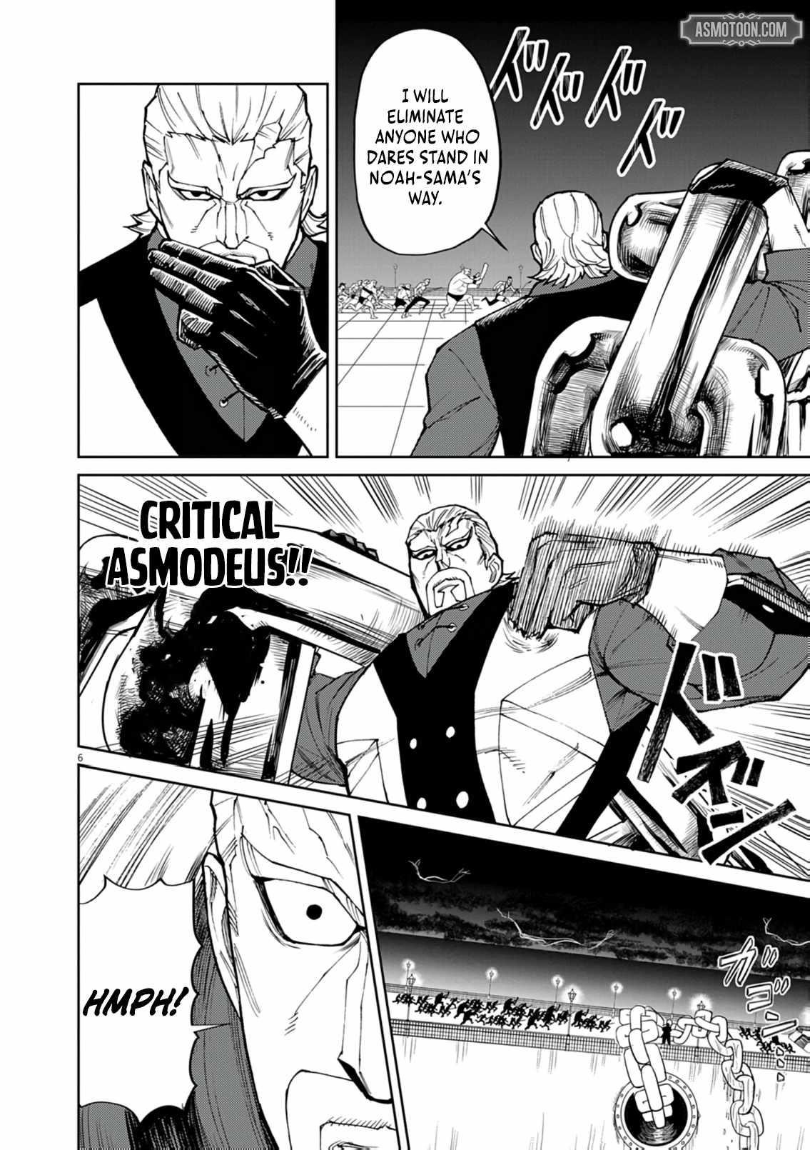 I Was Reincarnated as an Evil Noble in a Game and Became Unparalleled With My Overpowered Muscles Chapter 30 - Page 6 in English