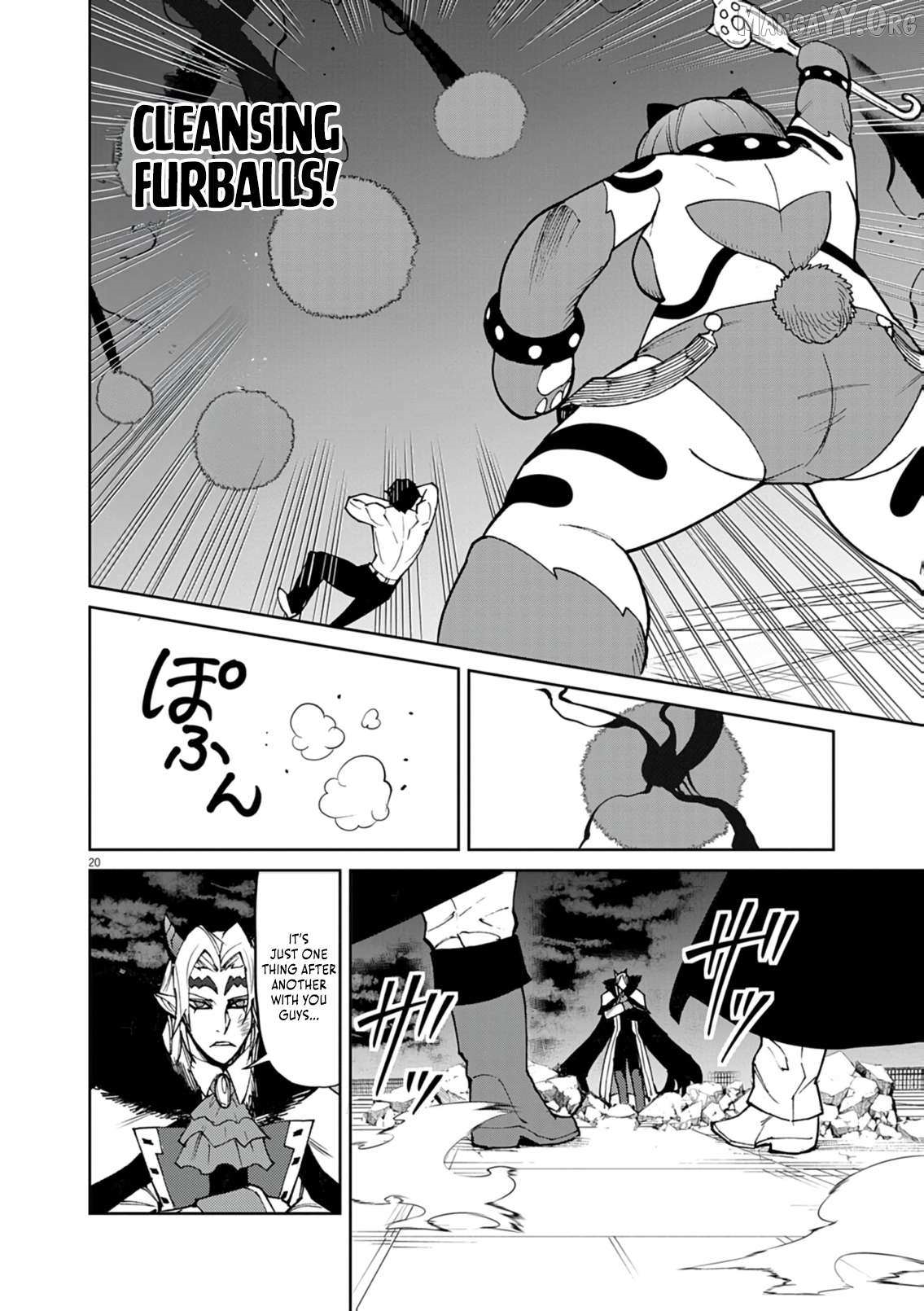 I Was Reincarnated as an Evil Noble in a Game and Became Unparalleled With My Overpowered Muscles Chapter 31 - Page 20 in English
