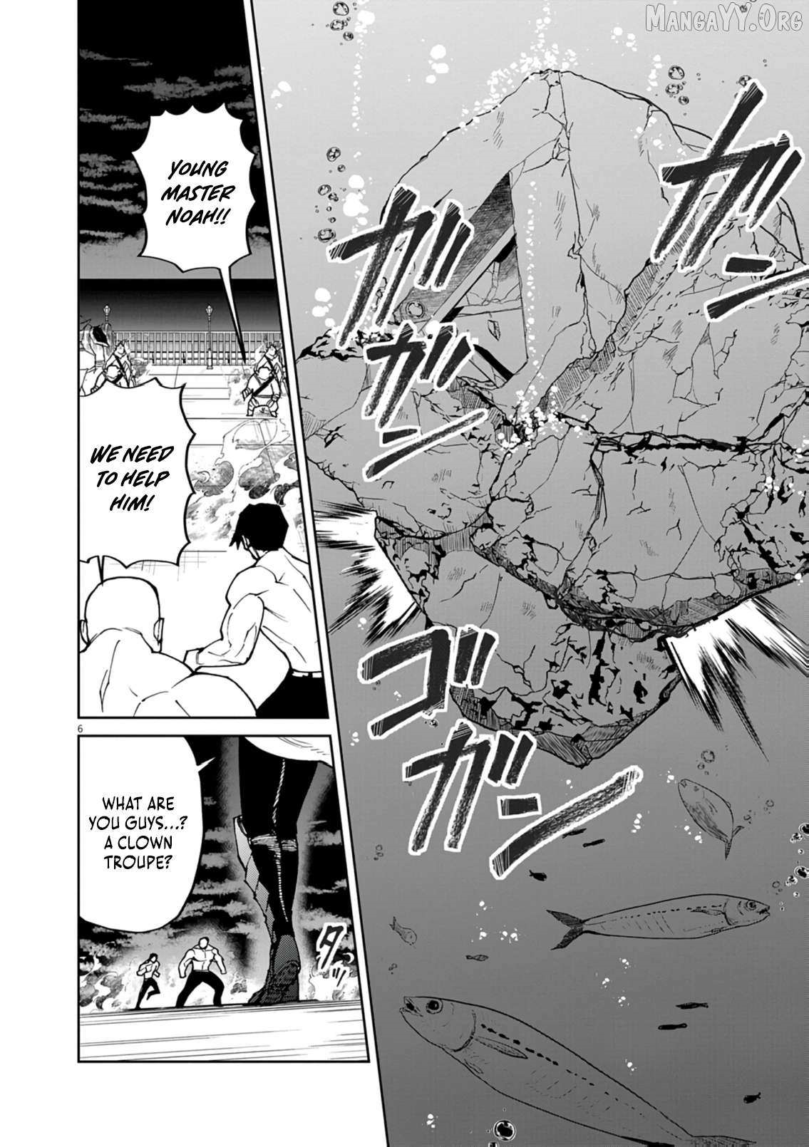 I Was Reincarnated as an Evil Noble in a Game and Became Unparalleled With My Overpowered Muscles Chapter 31 - Page 6 in English