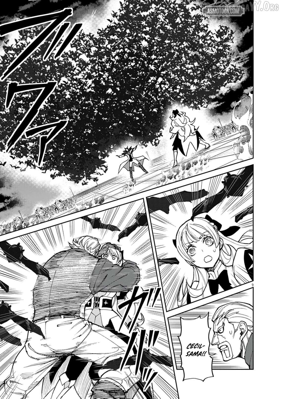 I Was Reincarnated as an Evil Noble in a Game and Became Unparalleled With My Overpowered Muscles Chapter 31 - Page 9 in English