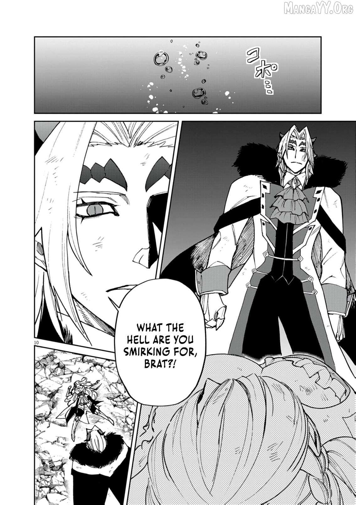 I Was Reincarnated as an Evil Noble in a Game and Became Unparalleled With My Overpowered Muscles Chapter 32 - Page 10 in English