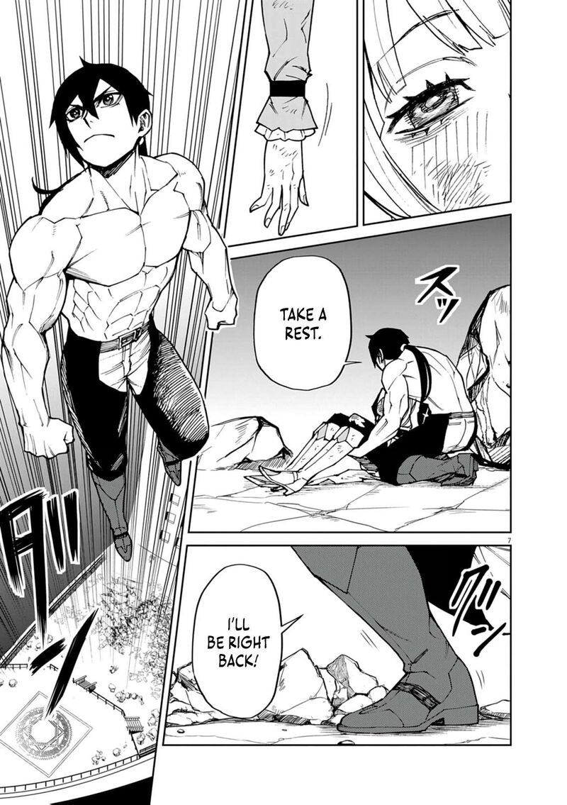 I Was Reincarnated as an Evil Noble in a Game and Became Unparalleled With My Overpowered Muscles Chapter 33 - Page 7 in English