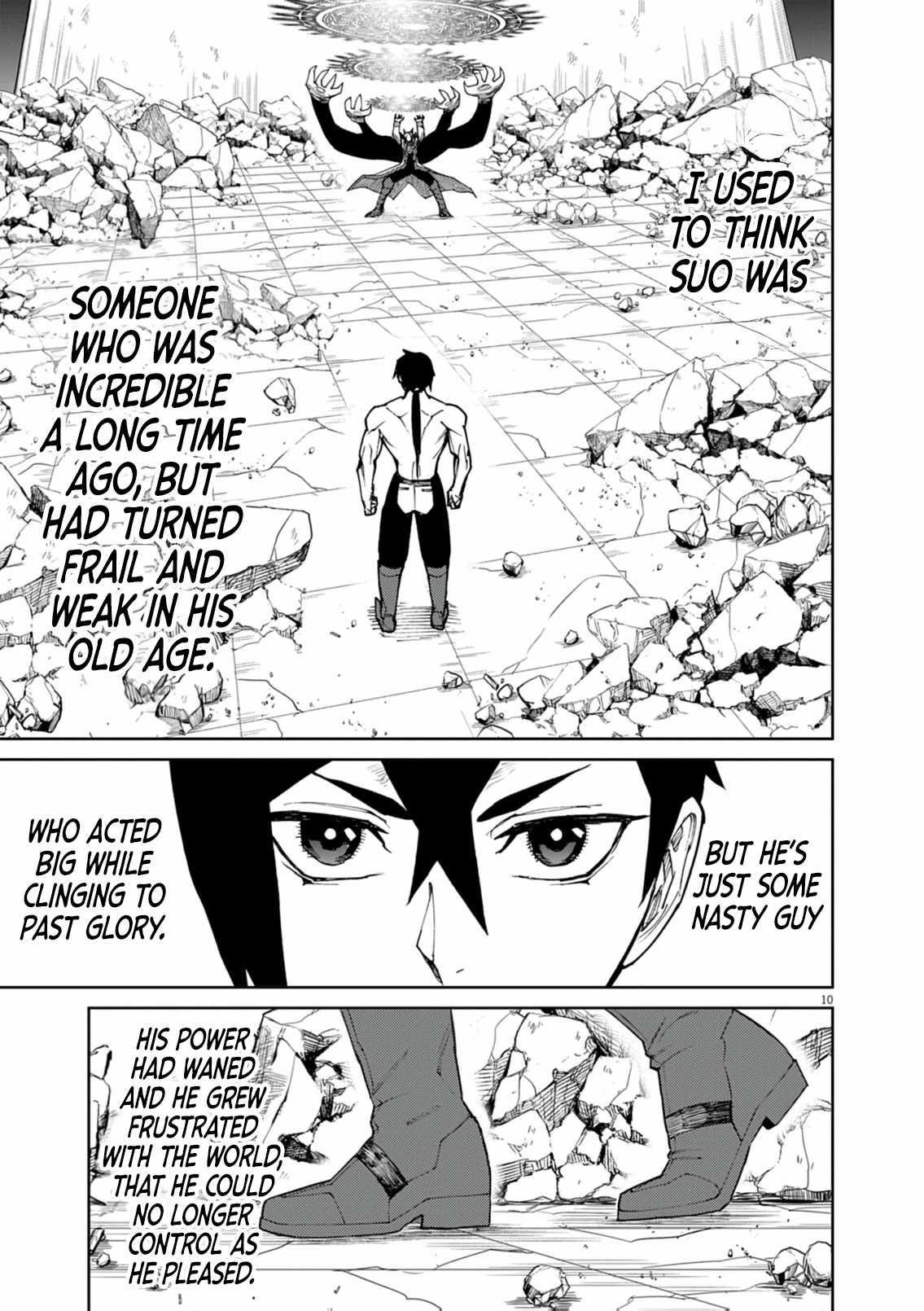 I Was Reincarnated as an Evil Noble in a Game and Became Unparalleled With My Overpowered Muscles Chapter 34 - Page 11 in English