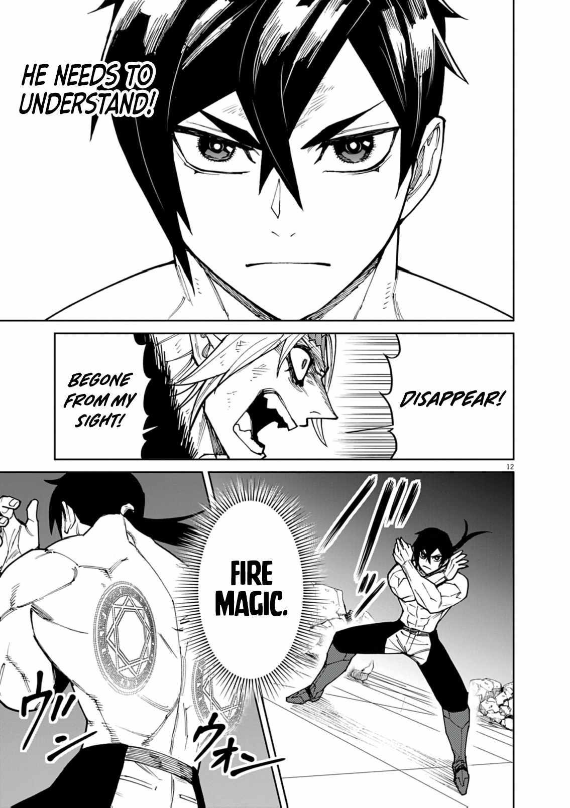 I Was Reincarnated as an Evil Noble in a Game and Became Unparalleled With My Overpowered Muscles Chapter 34 - Page 13 in English