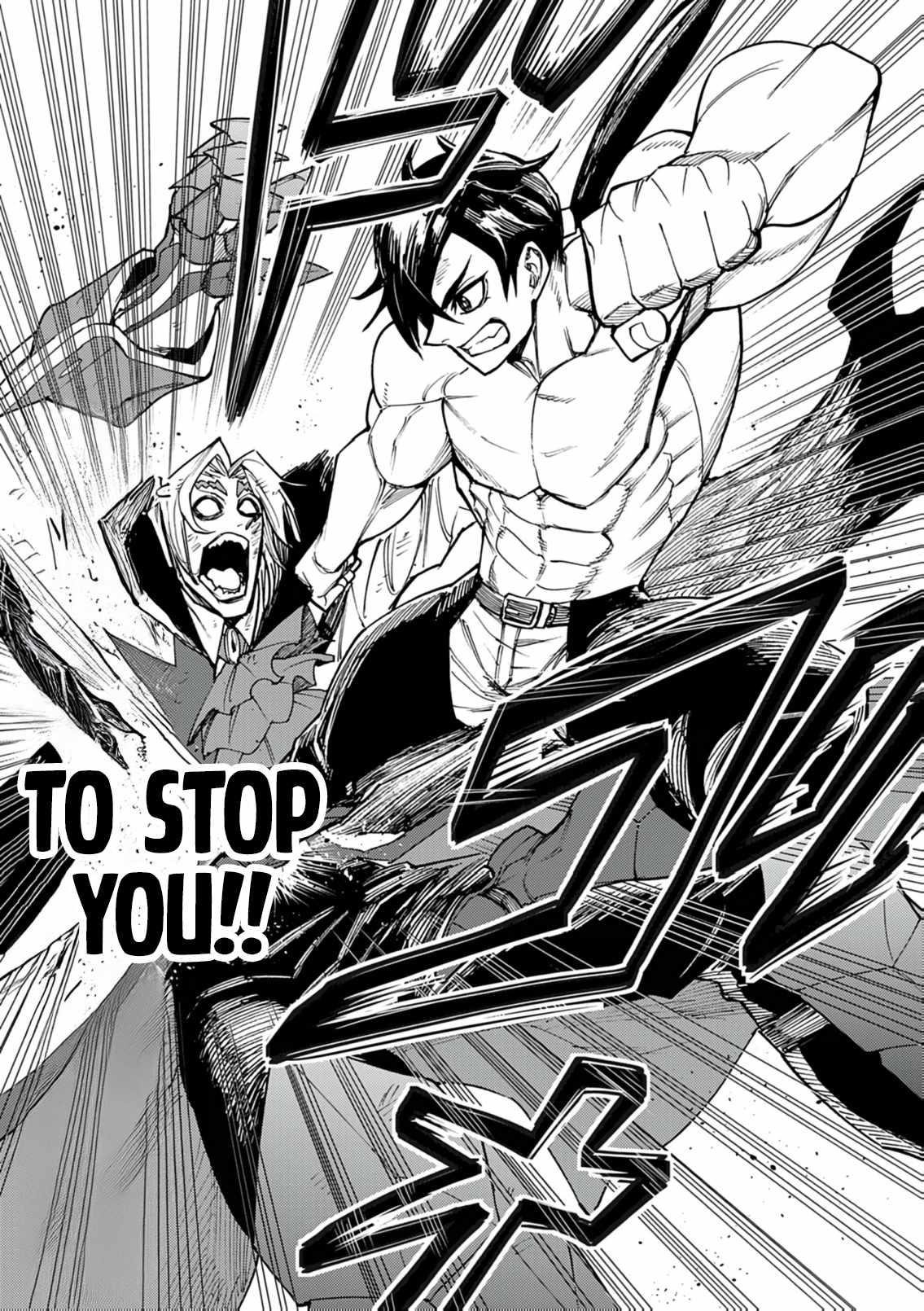 I Was Reincarnated as an Evil Noble in a Game and Became Unparalleled With My Overpowered Muscles Chapter 34 - Page 15 in English