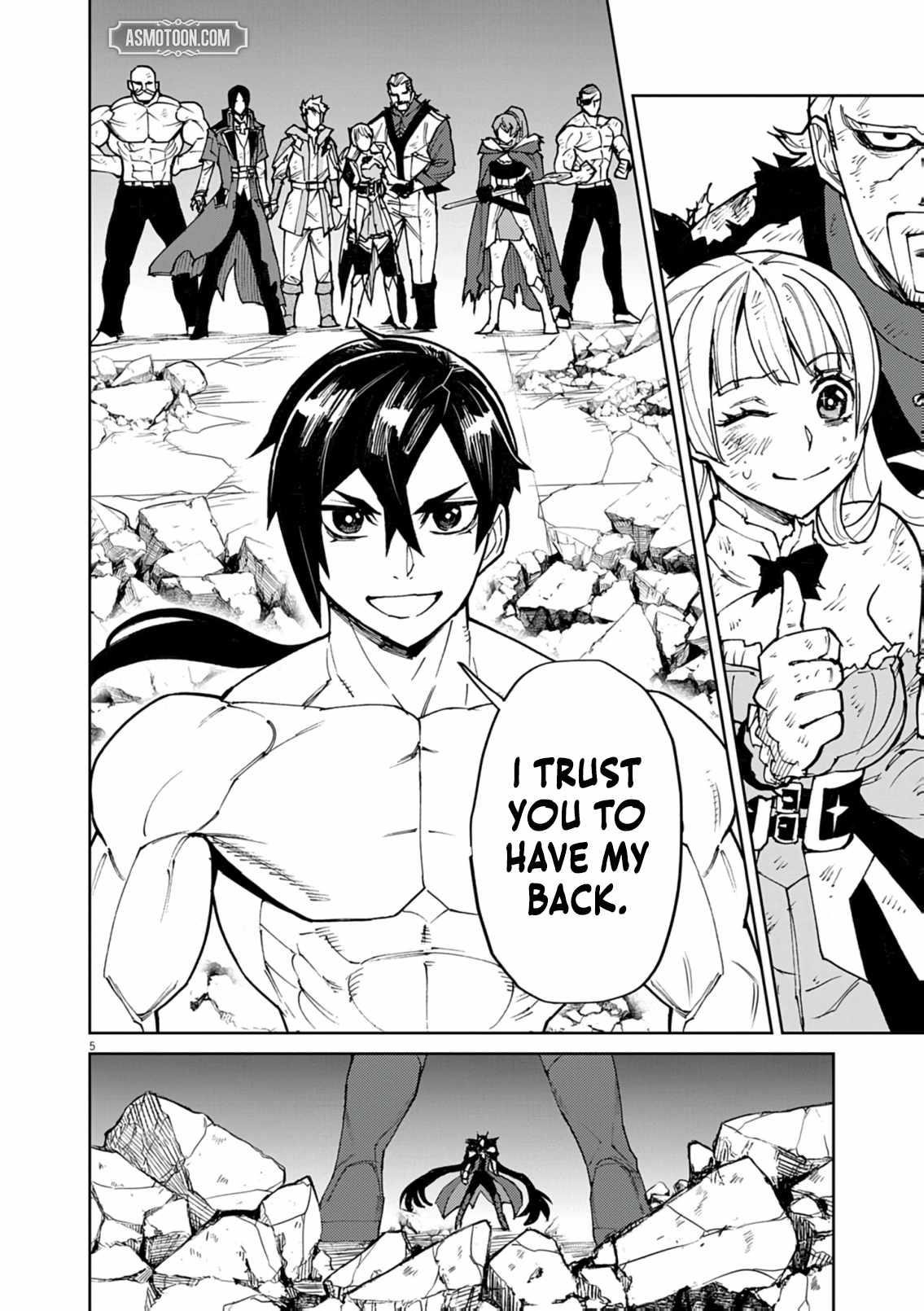 I Was Reincarnated as an Evil Noble in a Game and Became Unparalleled With My Overpowered Muscles Chapter 34 - Page 6 in English