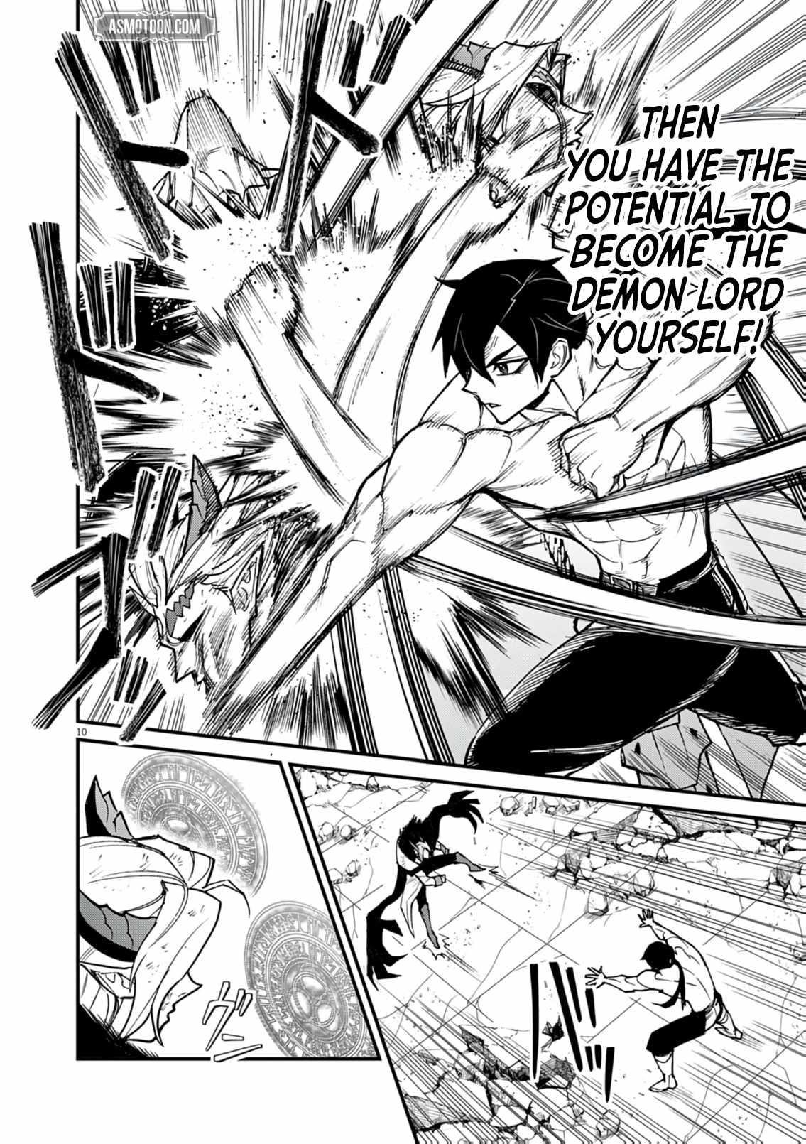 I Was Reincarnated as an Evil Noble in a Game and Became Unparalleled With My Overpowered Muscles Chapter 35 - Page 10 in English