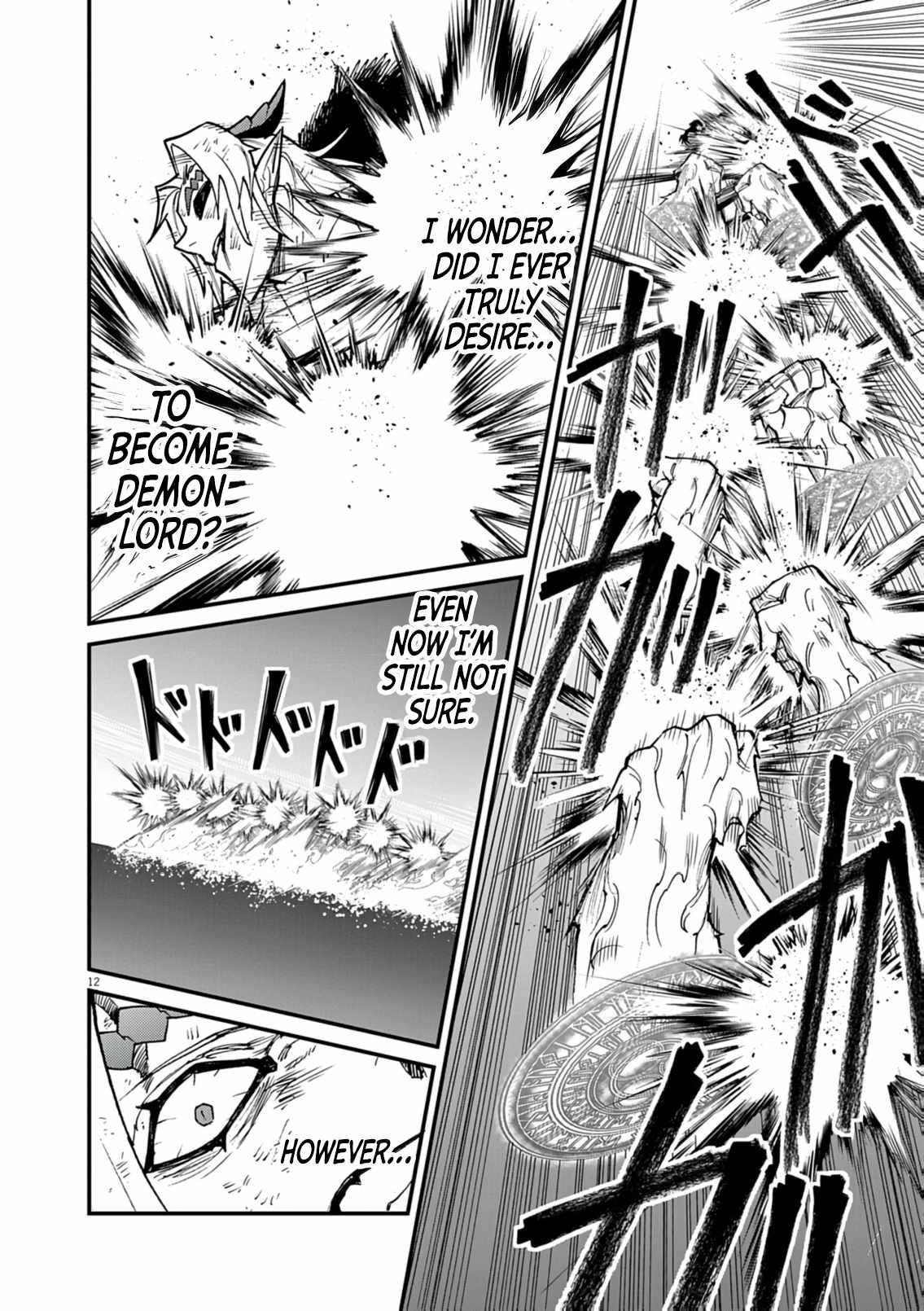 I Was Reincarnated as an Evil Noble in a Game and Became Unparalleled With My Overpowered Muscles Chapter 35 - Page 12 in English