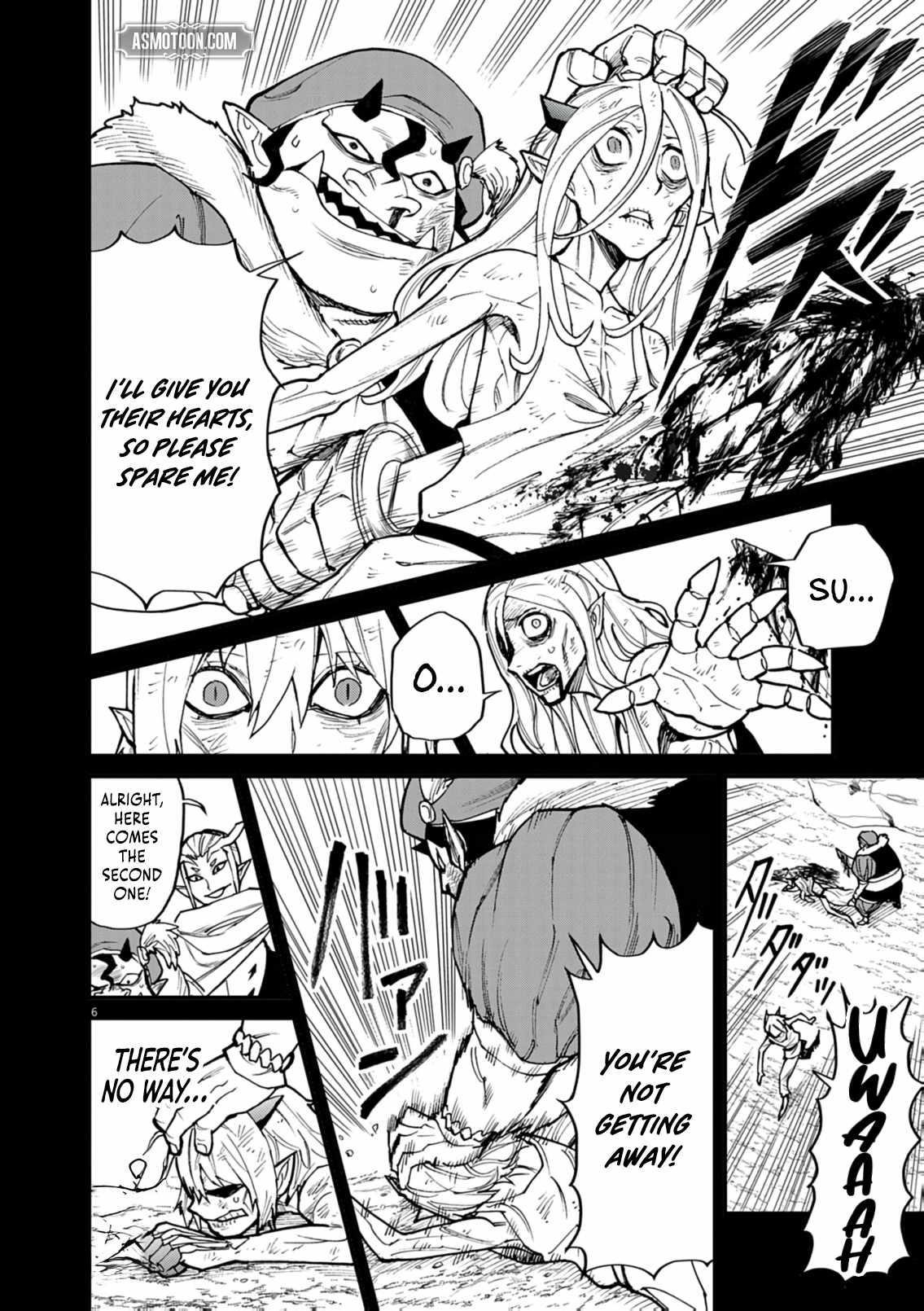 I Was Reincarnated as an Evil Noble in a Game and Became Unparalleled With My Overpowered Muscles Chapter 35 - Page 6 in English