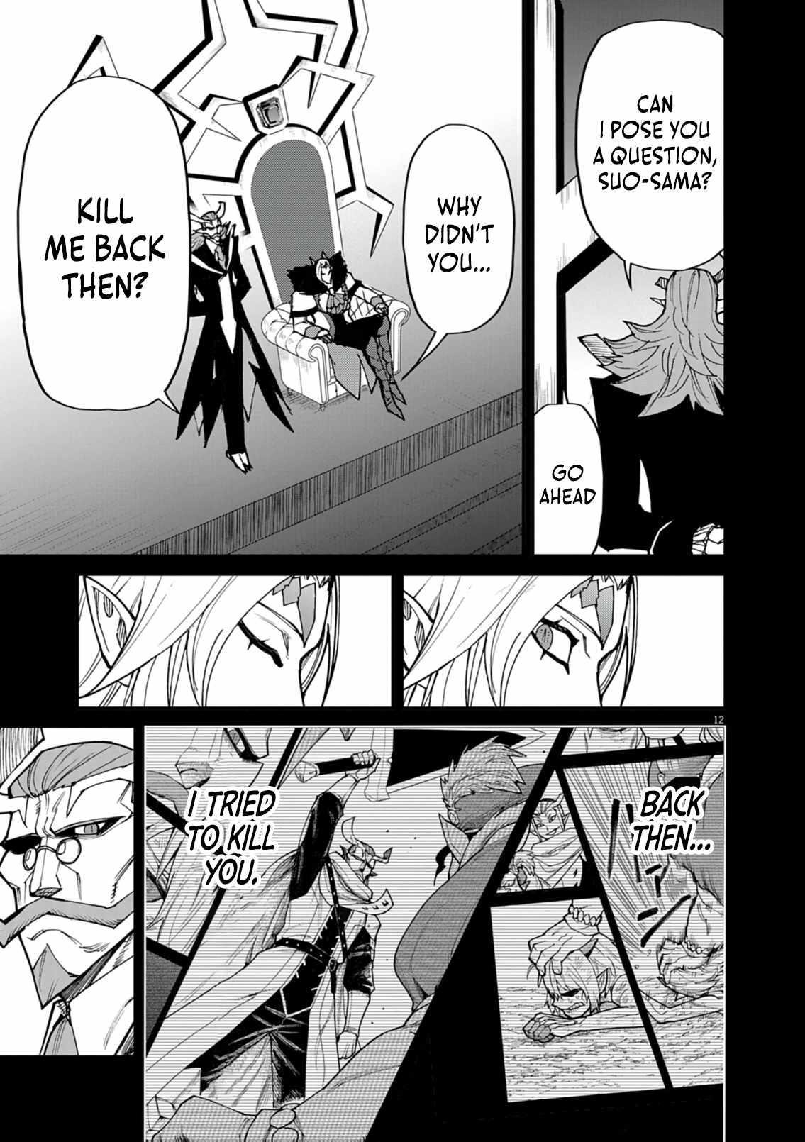 I Was Reincarnated as an Evil Noble in a Game and Became Unparalleled With My Overpowered Muscles Chapter 36 - Page 12 in English