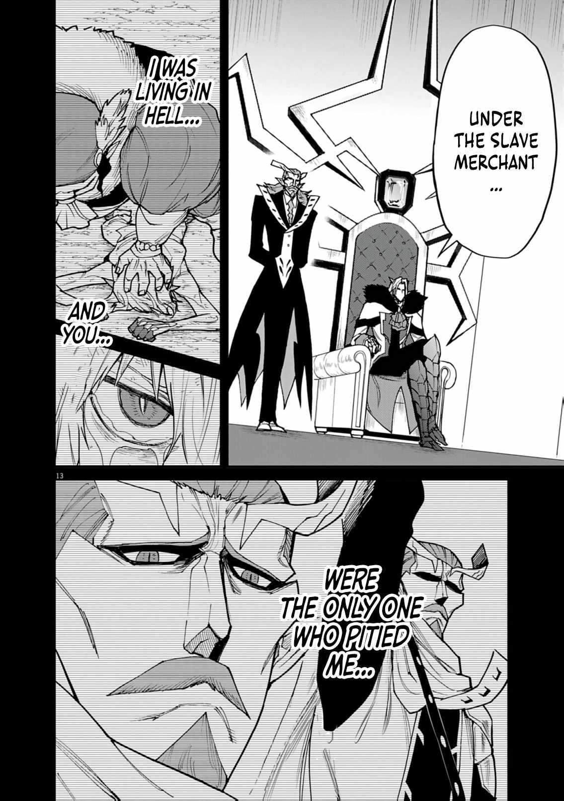 I Was Reincarnated as an Evil Noble in a Game and Became Unparalleled With My Overpowered Muscles Chapter 36 - Page 13 in English