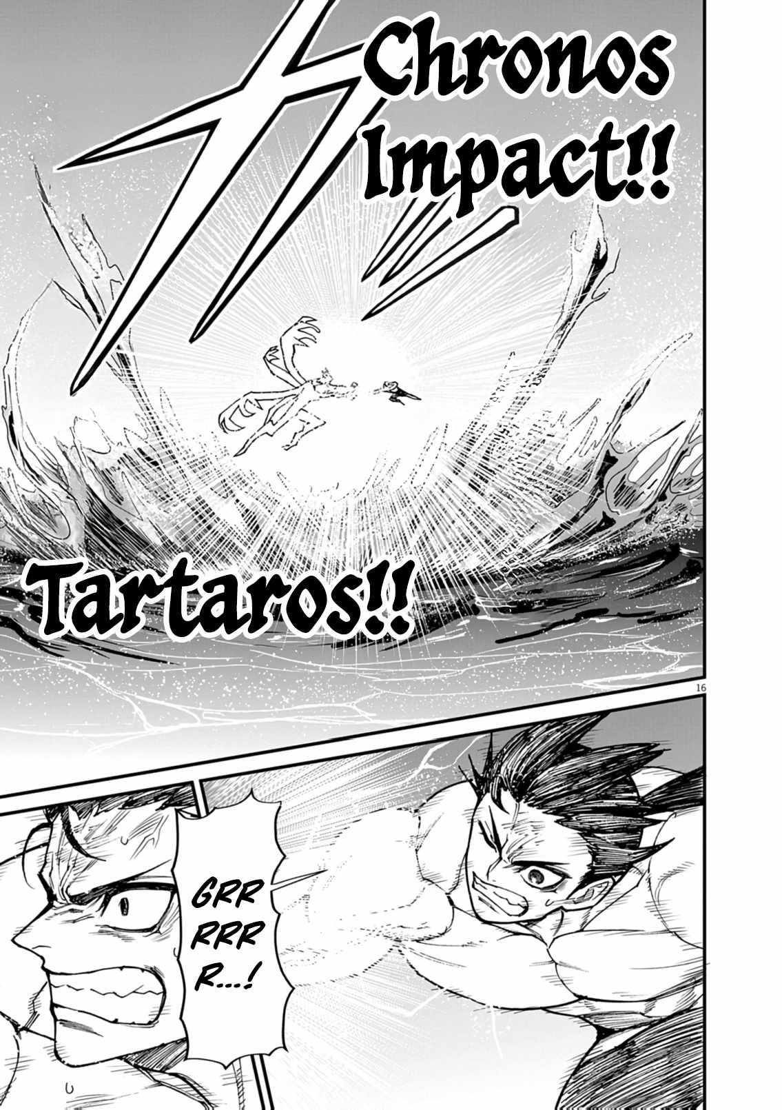 I Was Reincarnated as an Evil Noble in a Game and Became Unparalleled With My Overpowered Muscles Chapter 36 - Page 16 in English