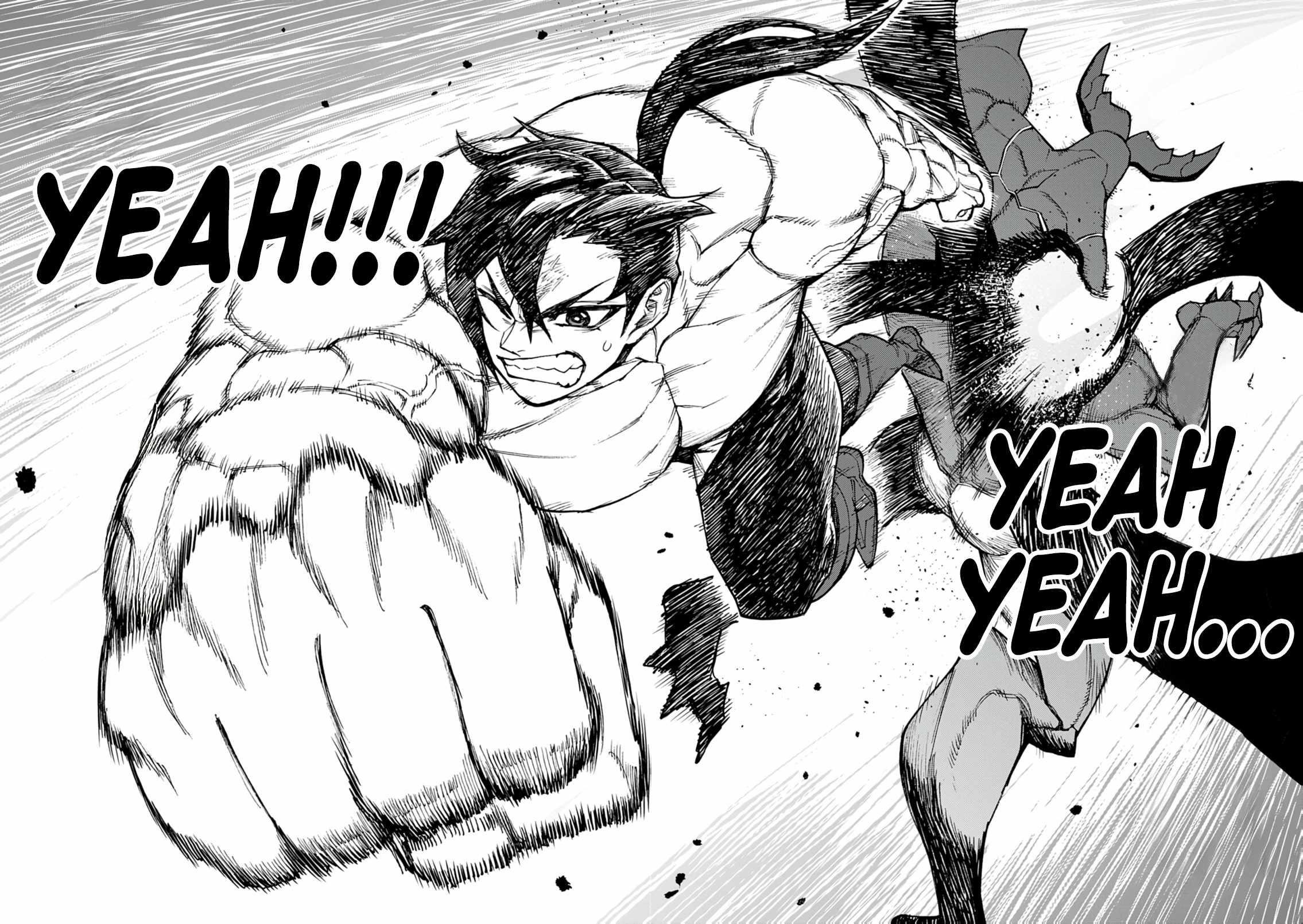 I Was Reincarnated as an Evil Noble in a Game and Became Unparalleled With My Overpowered Muscles Chapter 36 - Page 19 in English