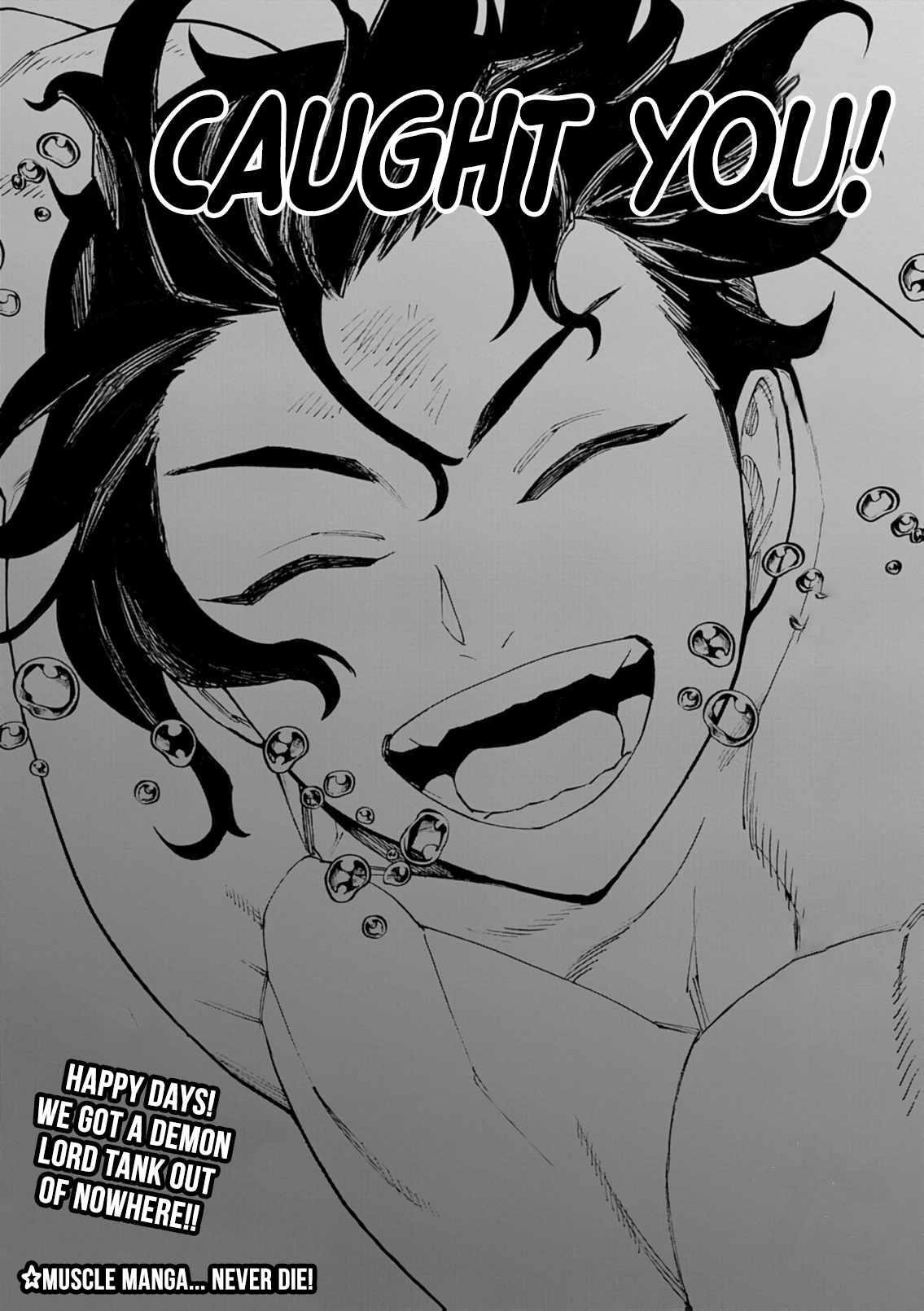 I Was Reincarnated as an Evil Noble in a Game and Became Unparalleled With My Overpowered Muscles Chapter 36 - Page 28 in English