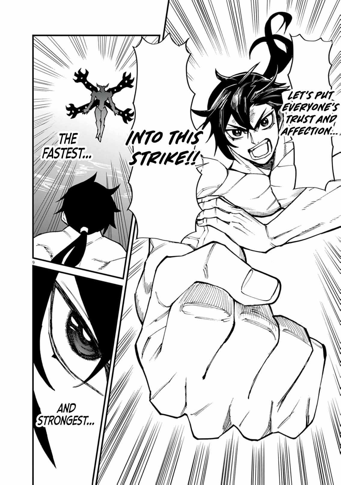 I Was Reincarnated as an Evil Noble in a Game and Became Unparalleled With My Overpowered Muscles Chapter 36 - Page 9 in English