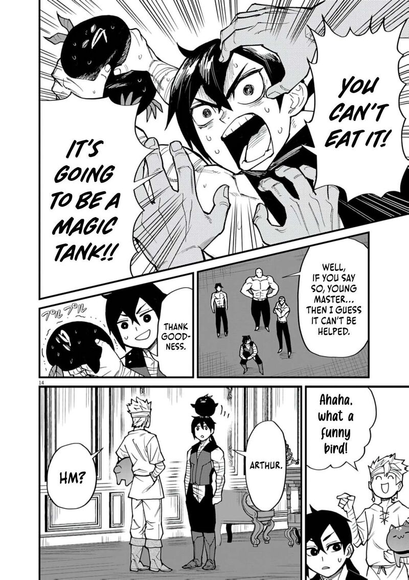 I Was Reincarnated as an Evil Noble in a Game and Became Unparalleled With My Overpowered Muscles Chapter 37 - Page 14 in English