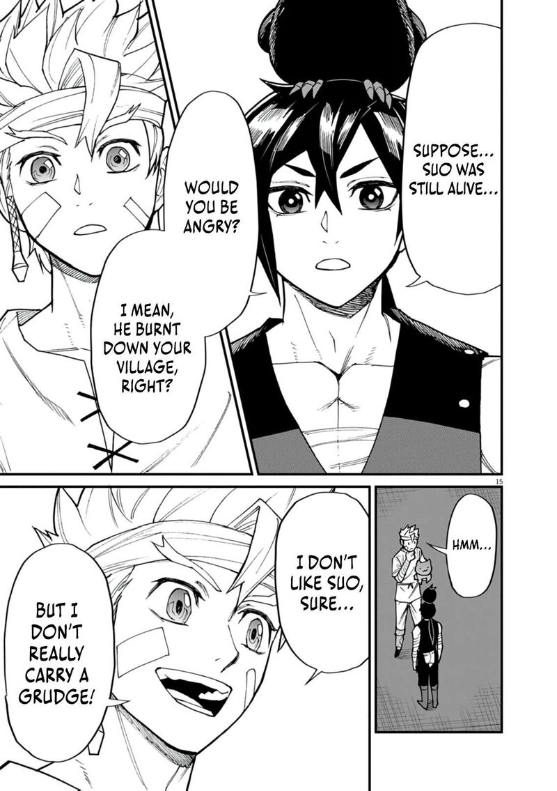 I Was Reincarnated as an Evil Noble in a Game and Became Unparalleled With My Overpowered Muscles Chapter 37 - Page 15 in English