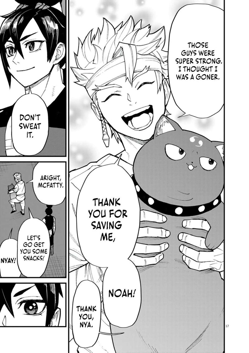 I Was Reincarnated as an Evil Noble in a Game and Became Unparalleled With My Overpowered Muscles Chapter 37 - Page 17 in English