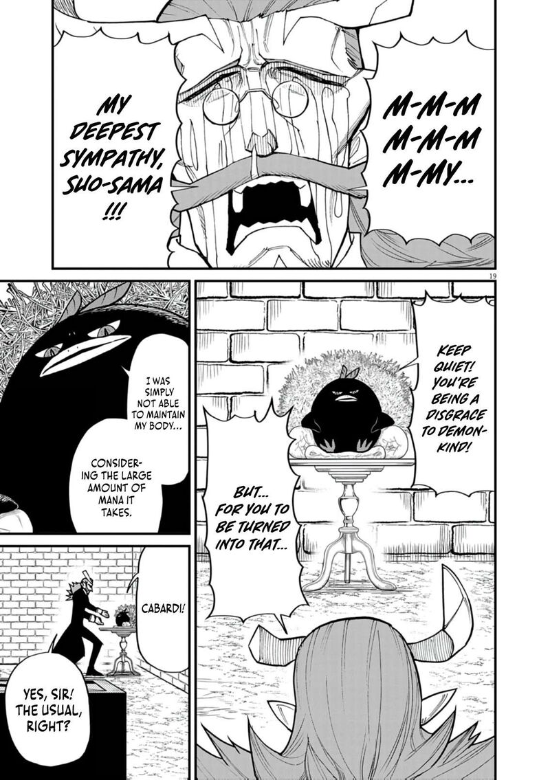 I Was Reincarnated as an Evil Noble in a Game and Became Unparalleled With My Overpowered Muscles Chapter 37 - Page 19 in English