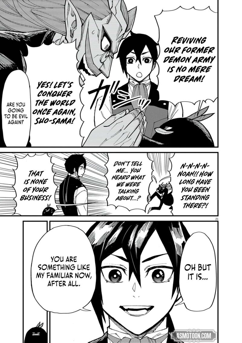 I Was Reincarnated as an Evil Noble in a Game and Became Unparalleled With My Overpowered Muscles Chapter 37 - Page 21 in English